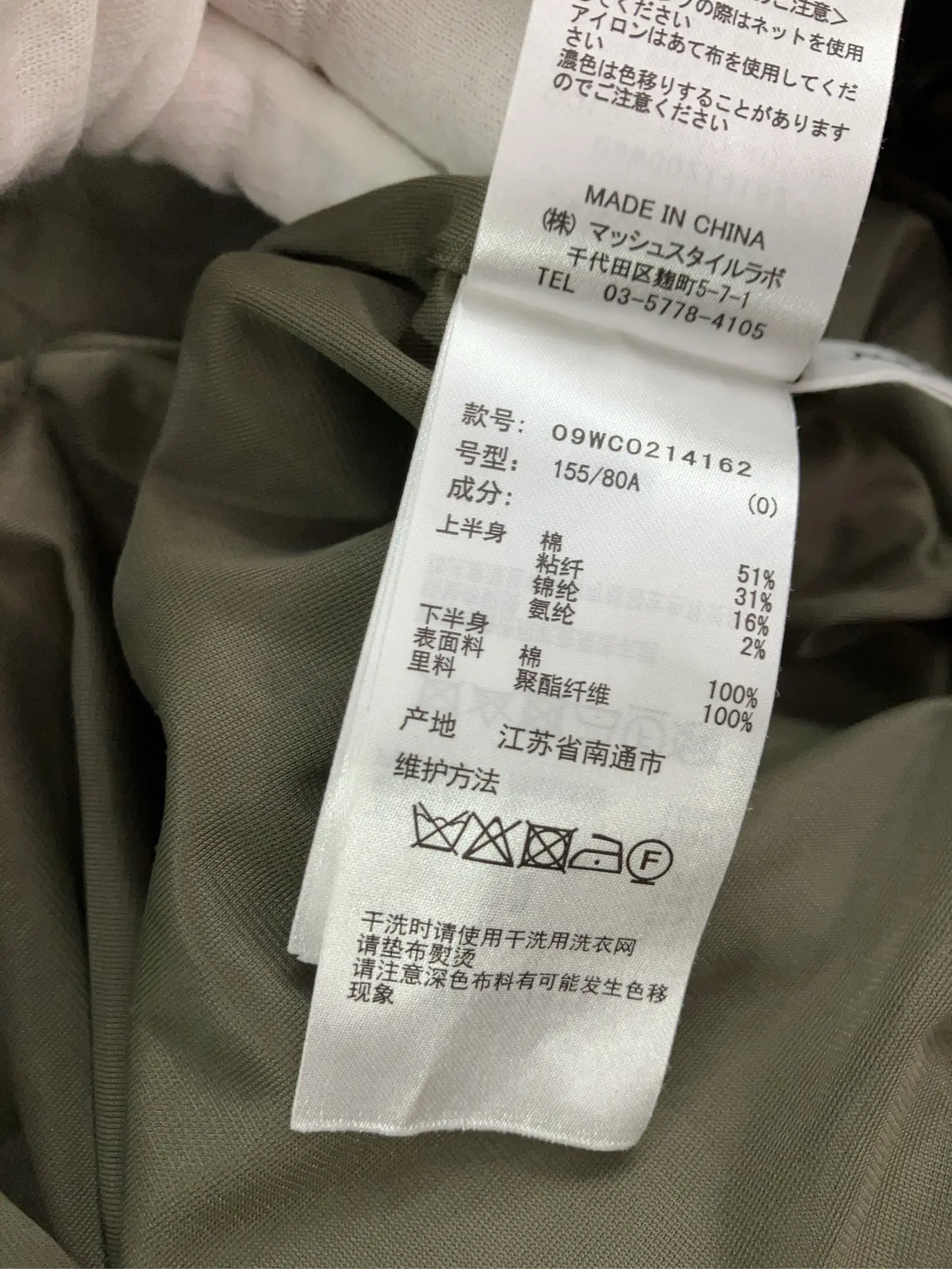 https://r2-worker.digdig.jp/product/6810b3d4-7fcf-42d4-a8e2-1495cac70fc4/d516b6bc-7d71-439b-9a69-301323e8f674