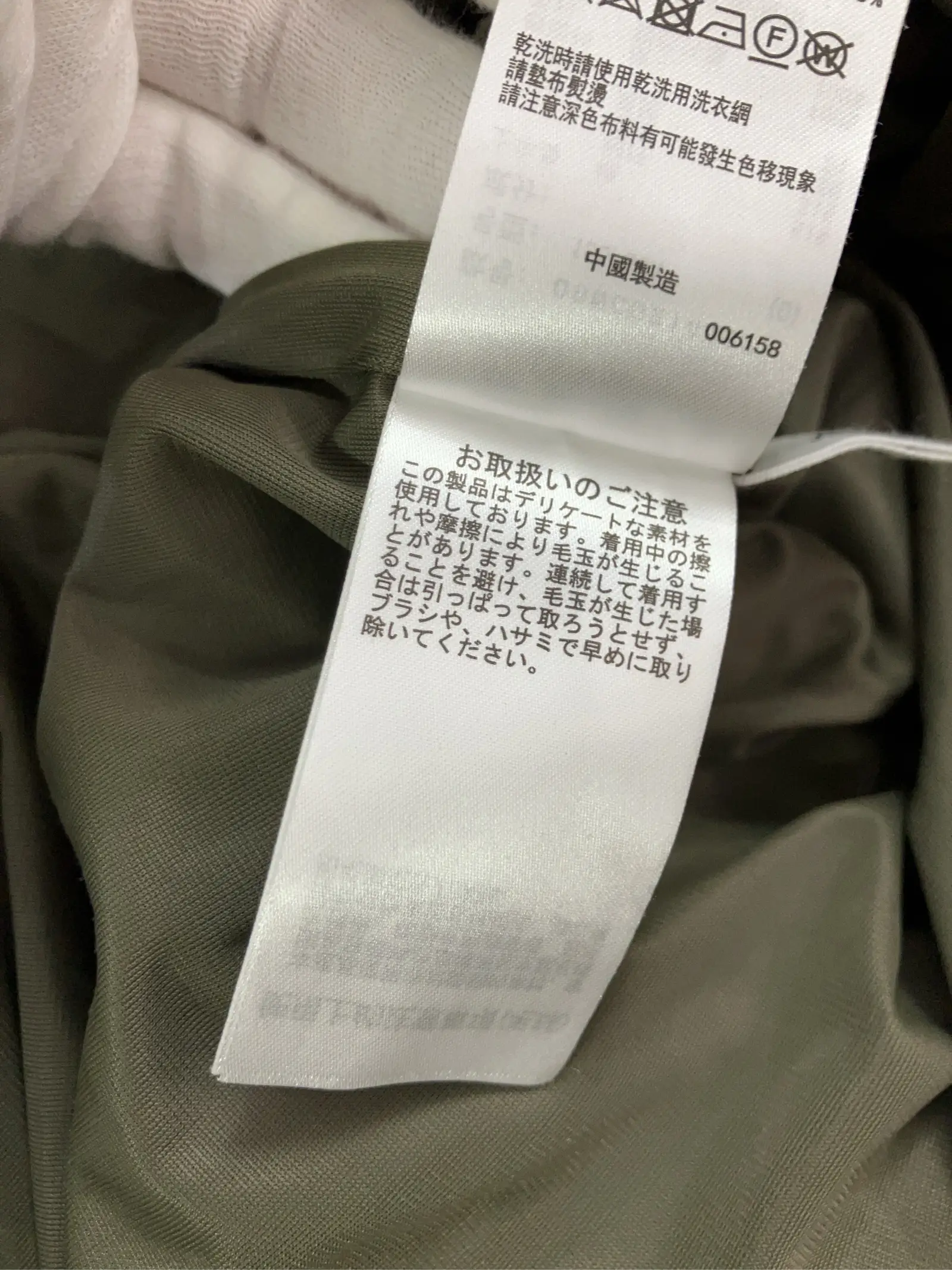 https://r2-worker.digdig.jp/product/6810b3d4-7fcf-42d4-a8e2-1495cac70fc4/dec1fd90-355a-47ab-a571-316ddf7dfb4f