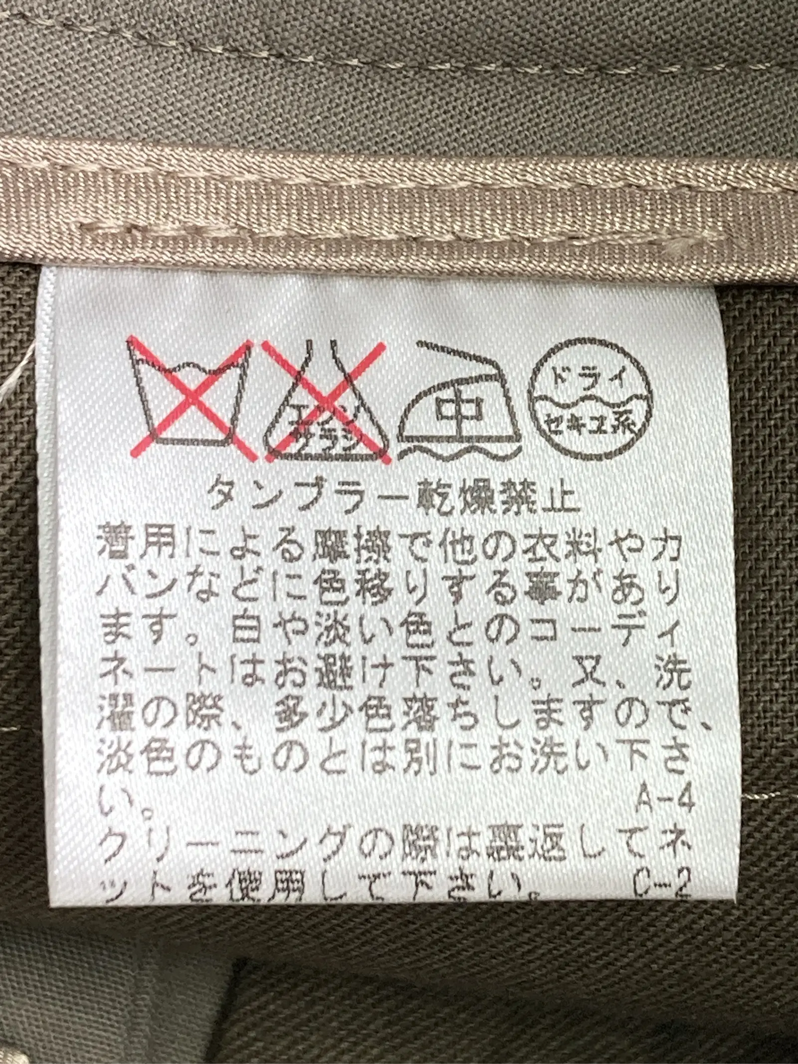 https://r2-worker.digdig.jp/product/6810b892-7724-43ac-97c6-f0bd44c1a6cb/1304f2cb-b88d-4b1c-91a6-20f8c67c221e