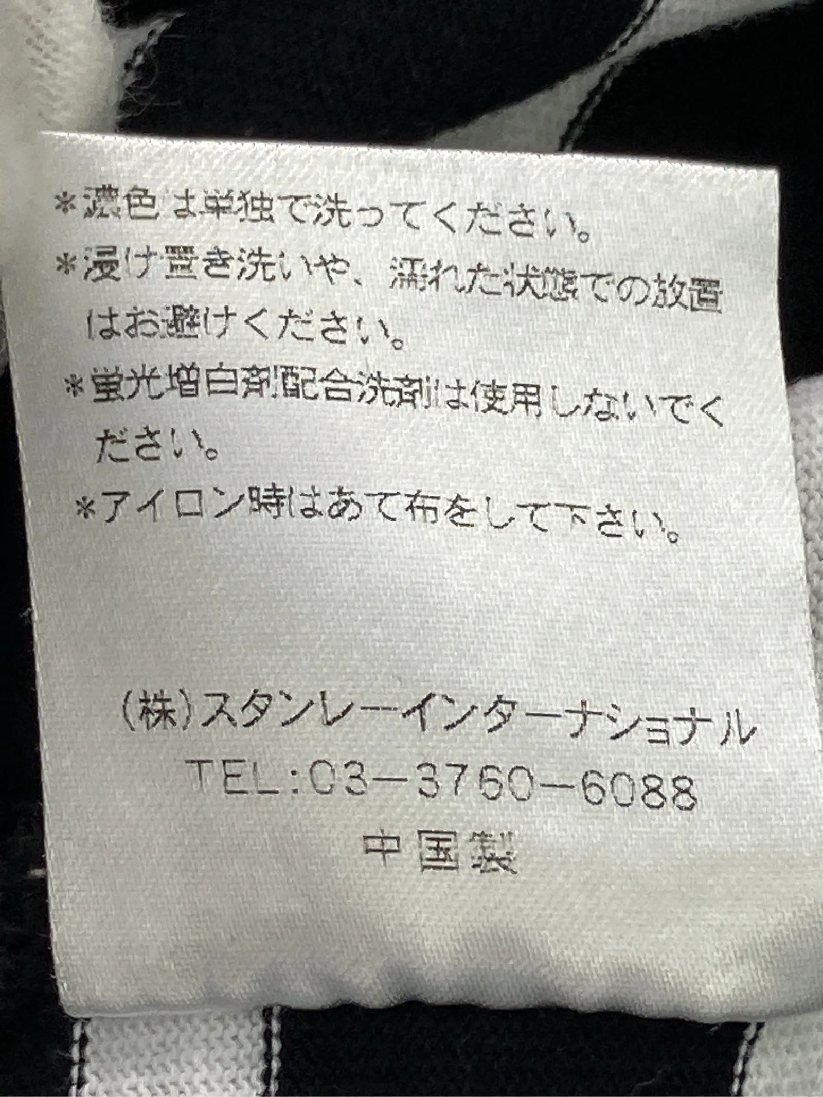 https://r2-worker.digdig.jp/product/681154c7-7bec-47d0-b54c-bd12e99231a5/32efe0b7-95d9-4f38-84c9-af5a245653c4
