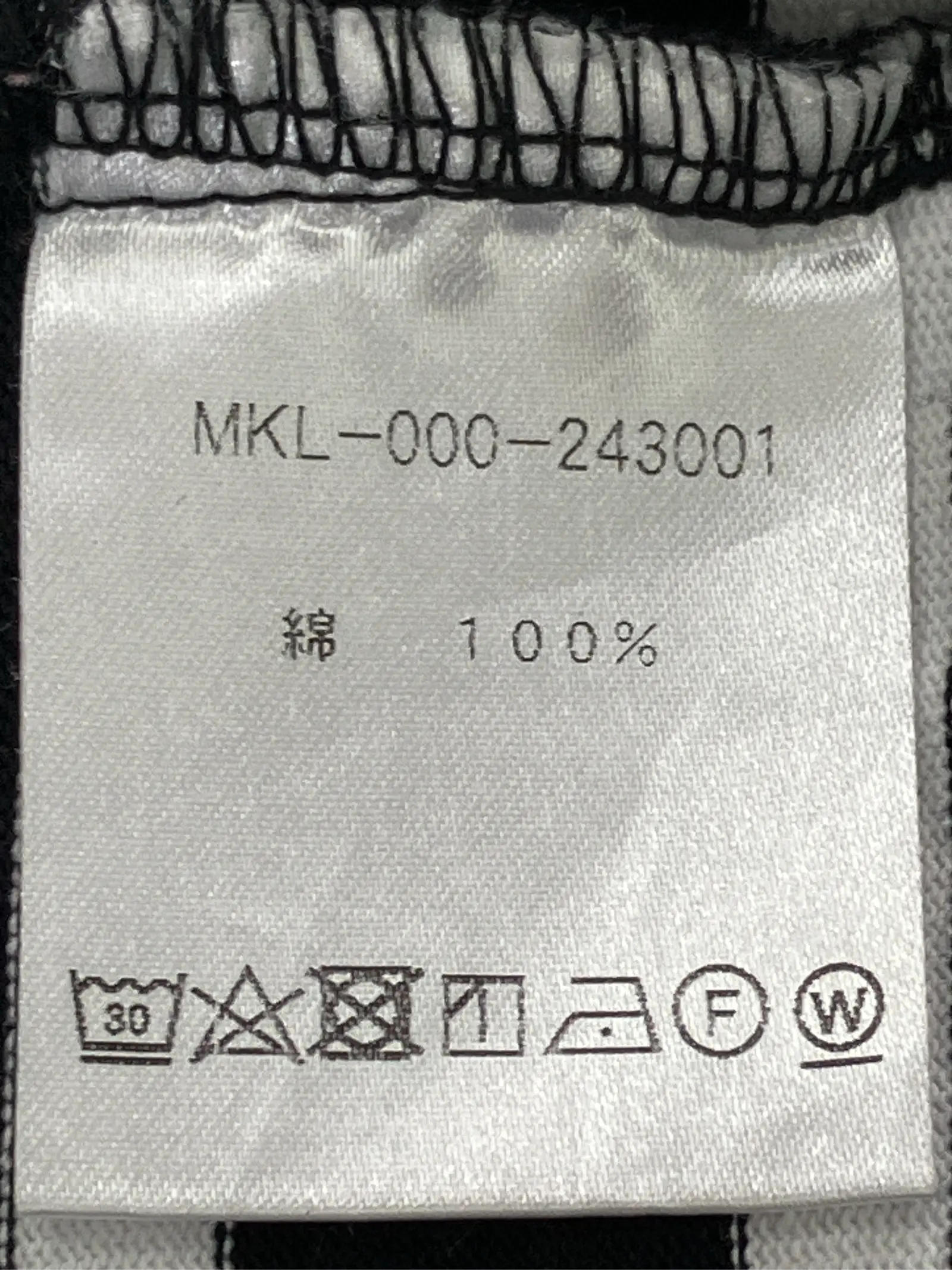 https://r2-worker.digdig.jp/product/681154c7-7bec-47d0-b54c-bd12e99231a5/56c15e50-f009-4bb5-a000-75b1efe83142