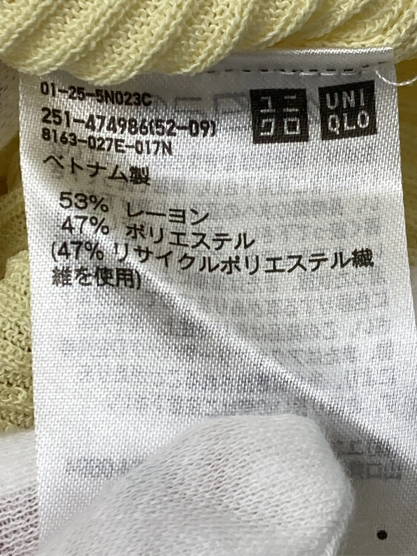 https://r2-worker.digdig.jp/product/6811f3fd-da60-419b-b972-8ff77d788a7d/8a9024e5-c318-43e3-8e89-76297cf60ed7