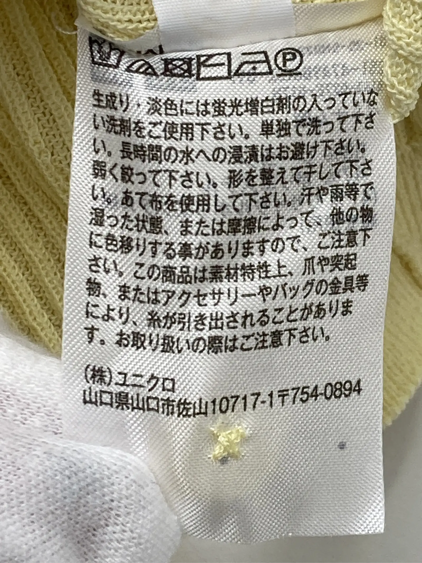 https://r2-worker.digdig.jp/product/6811f3fd-da60-419b-b972-8ff77d788a7d/d18a8a4c-5a0d-4475-9974-287b6fdfa6e0