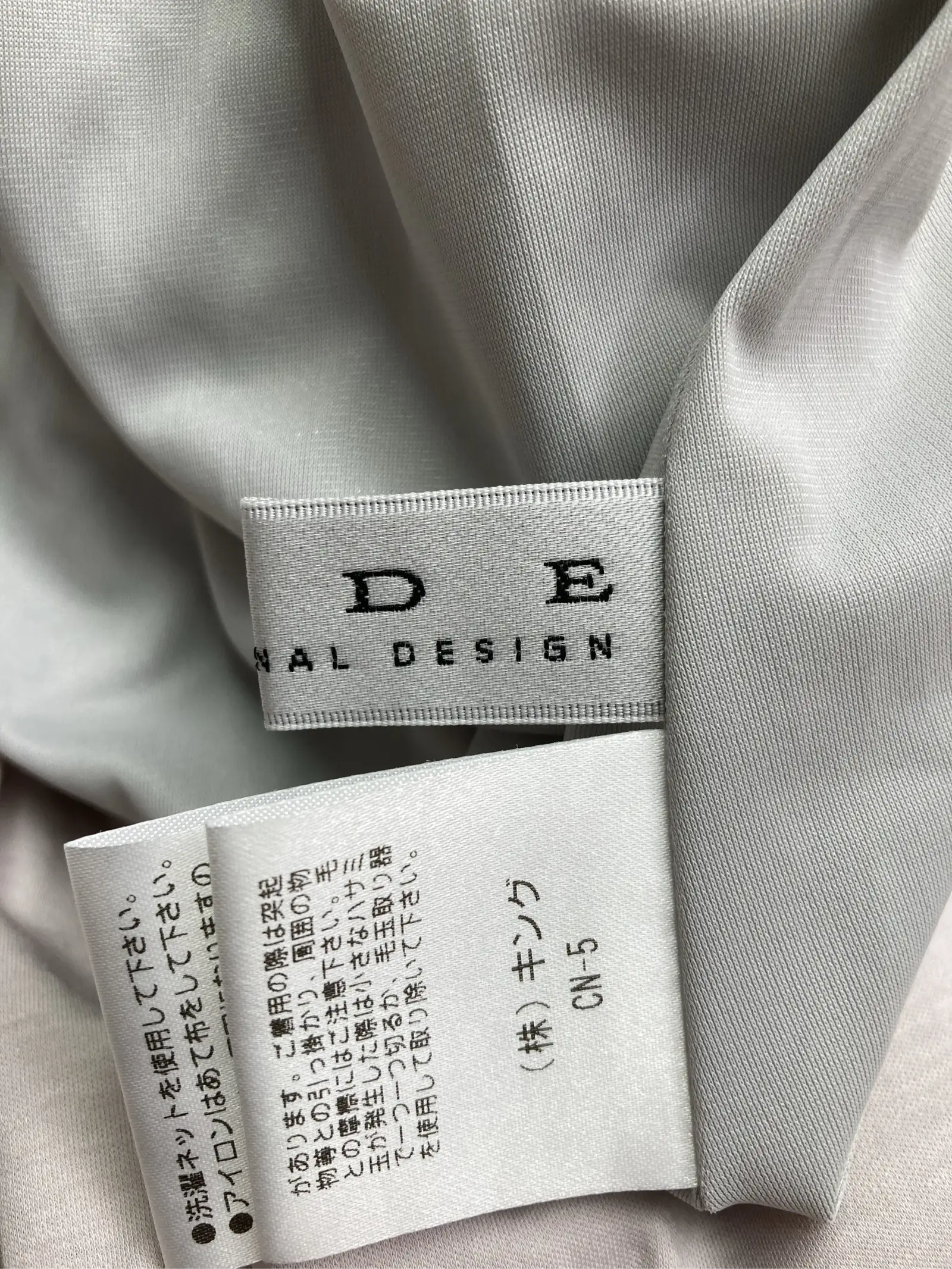 https://r2-worker.digdig.jp/product/68146b4b-e9b2-47d8-9577-df9935179dea/af185d6a-bc33-4497-b4b8-d5705c62388c