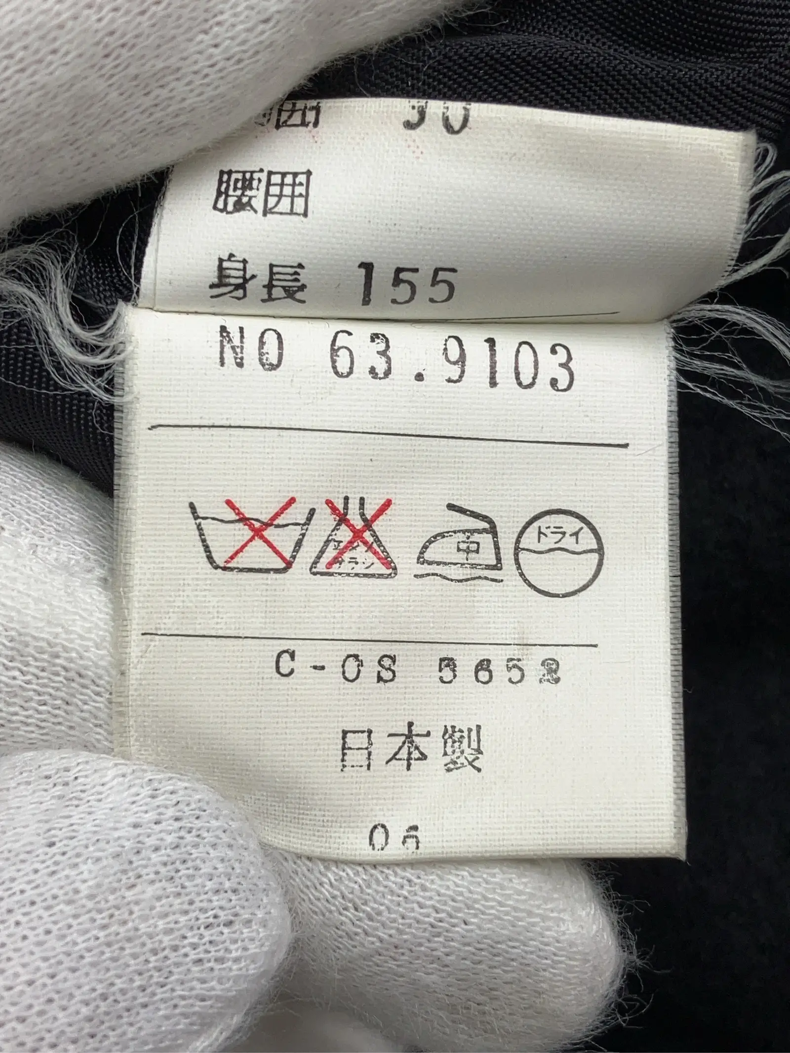 https://r2-worker.digdig.jp/product/6814ddfb-002a-46ea-8054-7685d3e0eee9/2356912d-b882-4a27-bca5-8a6962c7f102
