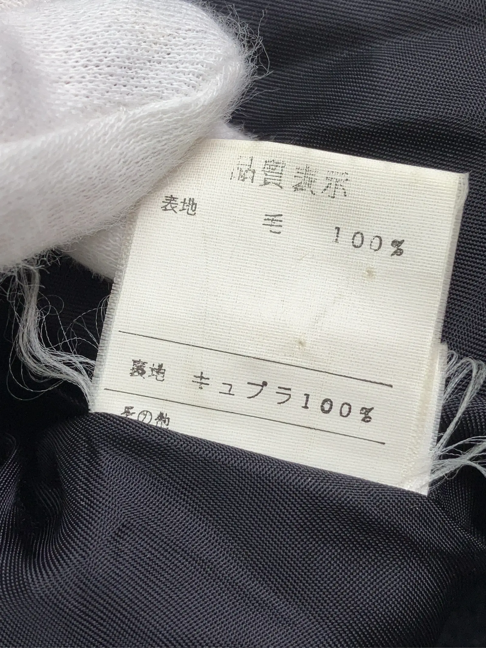 https://r2-worker.digdig.jp/product/6814ddfb-002a-46ea-8054-7685d3e0eee9/a7fe0927-ba66-4f32-aa56-0919c4b4e5d9