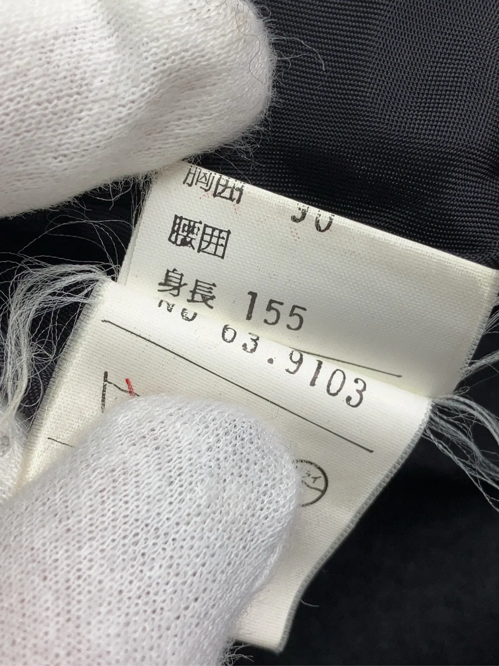 https://r2-worker.digdig.jp/product/6814ddfb-002a-46ea-8054-7685d3e0eee9/fd3d04c0-3702-47ca-9aa5-a771c43641c6