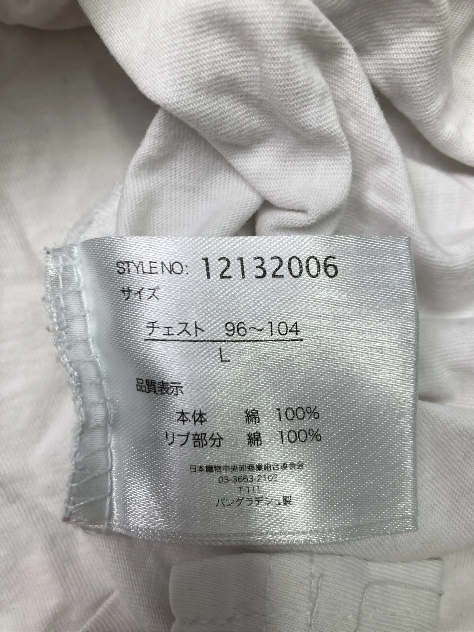https://r2-worker.digdig.jp/product/68151e5e-0e15-4493-b5b9-3cfcc19adc00/8d660f04-254b-4d9f-b764-86f8ffa5e00d