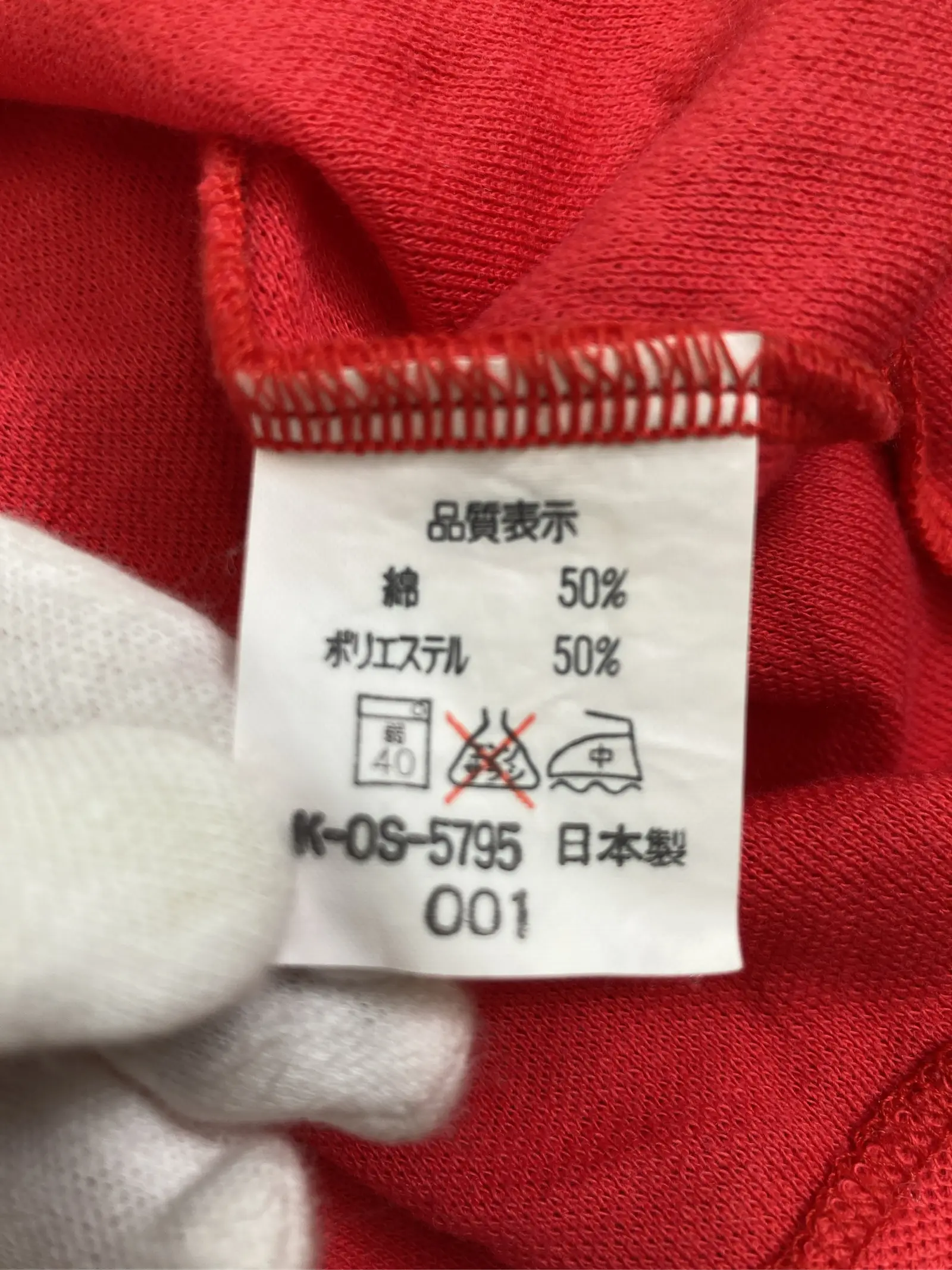 https://r2-worker.digdig.jp/product/68154609-7557-46c9-8b6e-b338f09fbe1a/b495d09e-001e-4243-bbb9-1bf017530bc8