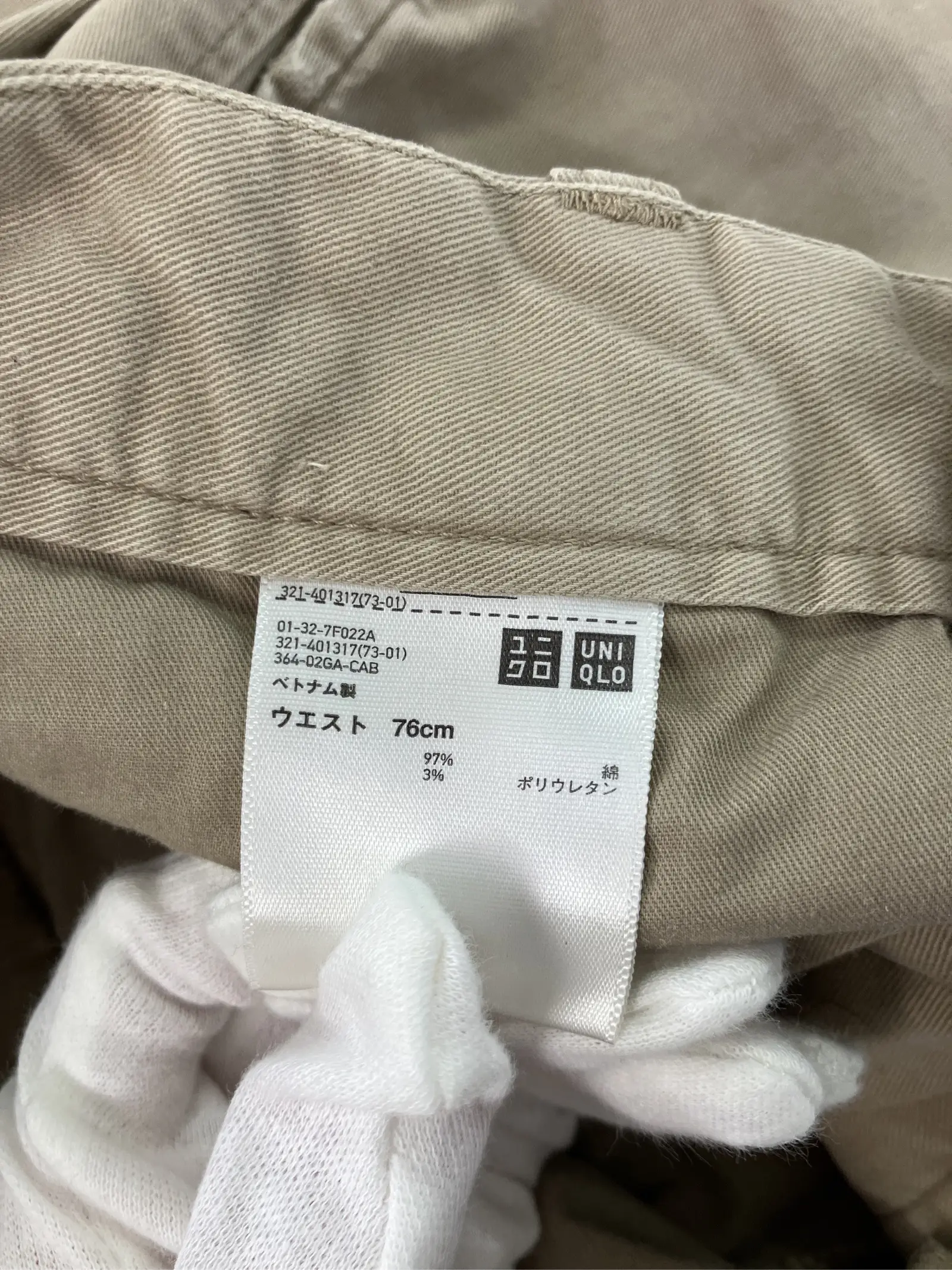 https://r2-worker.digdig.jp/product/68168d06-a4c0-4314-b50f-7b42fe3974f8/3801ea0c-6067-40a7-a42a-cf11ac8ba874