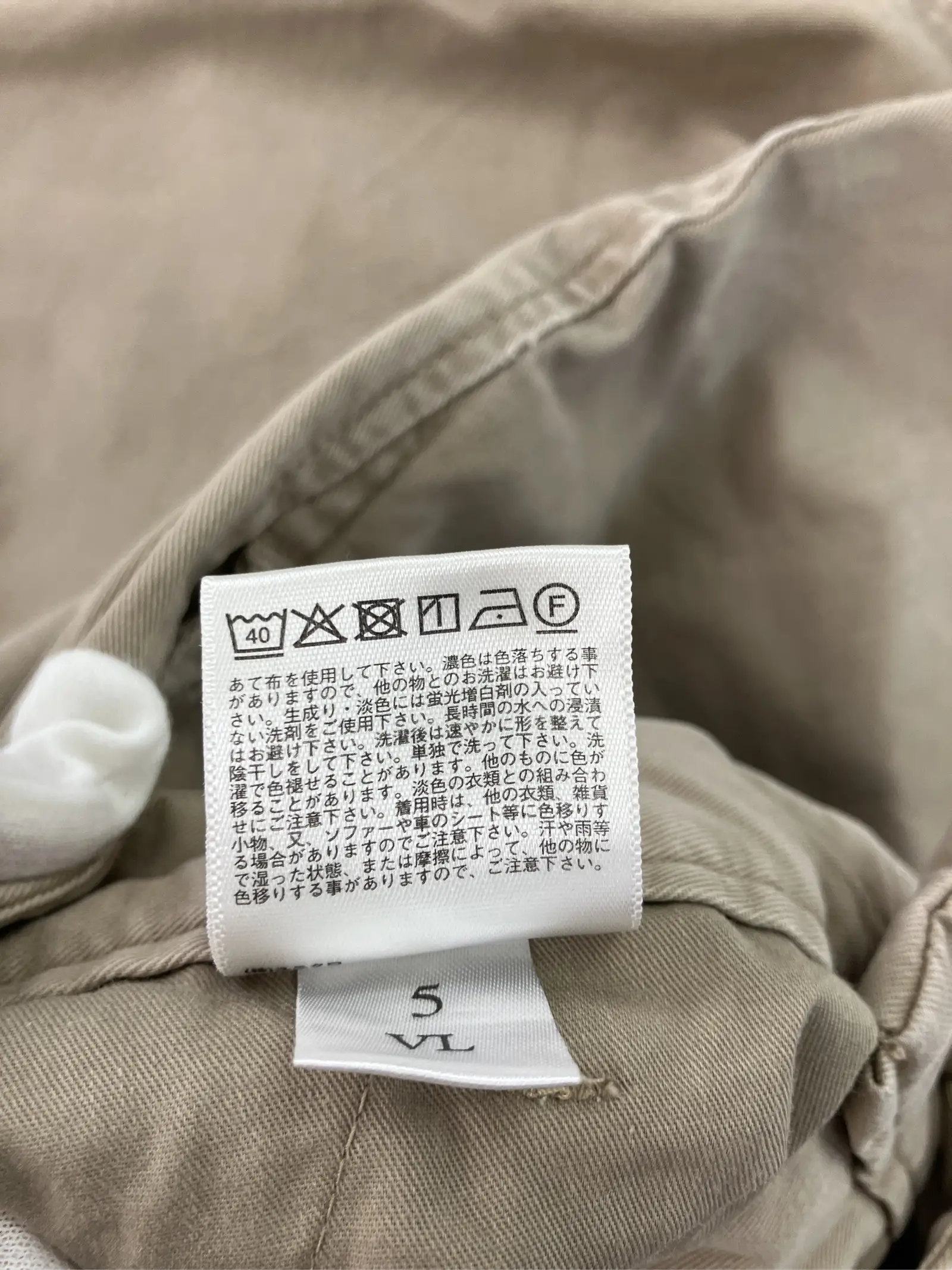 https://r2-worker.digdig.jp/product/68168d06-a4c0-4314-b50f-7b42fe3974f8/a0f27c01-0627-4854-9656-9a59e442a788