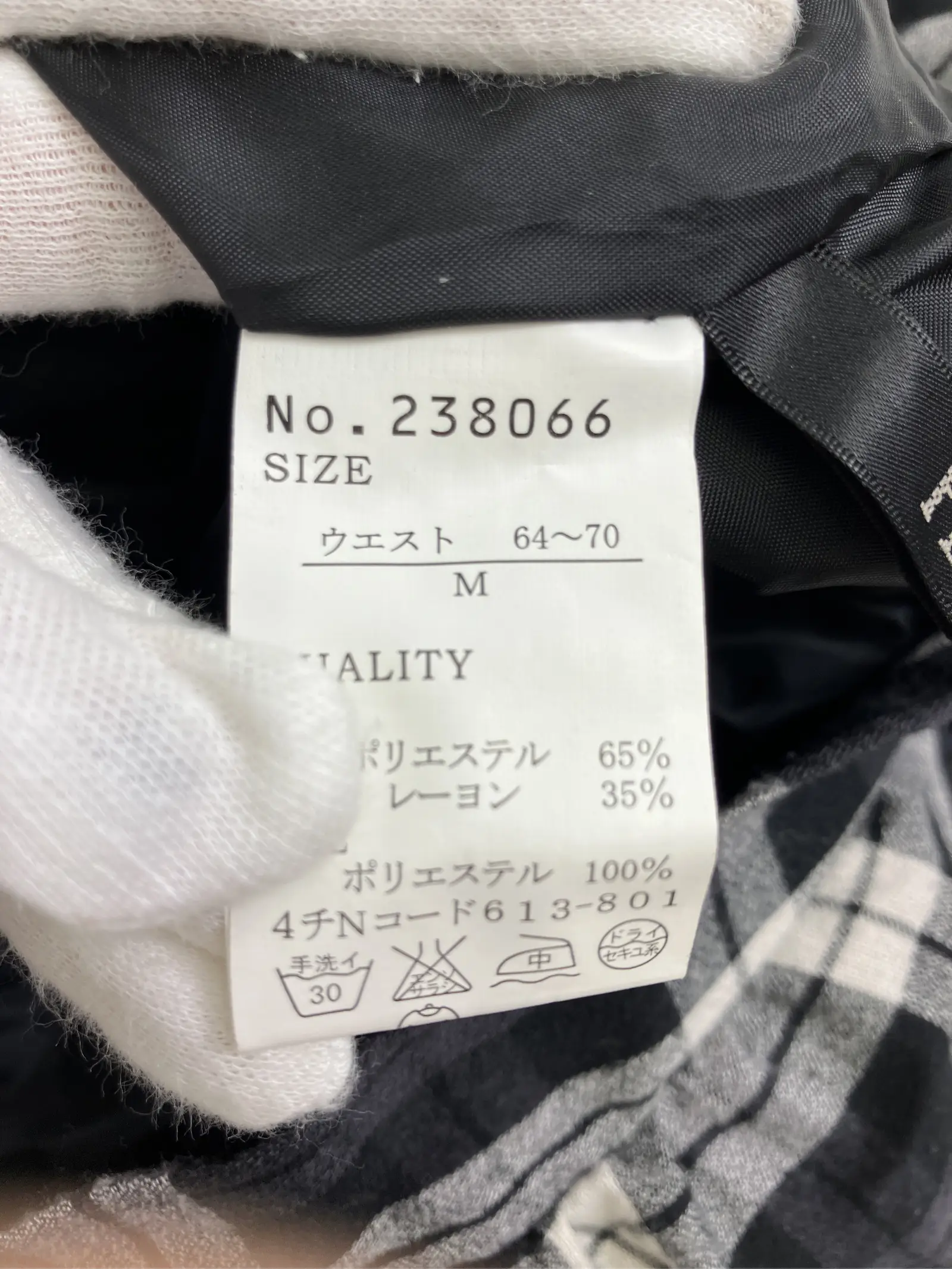 https://r2-worker.digdig.jp/product/6816df7b-008c-46f3-96e0-748cc52f8626/e8a12b96-661c-404a-bba3-cb3254323967