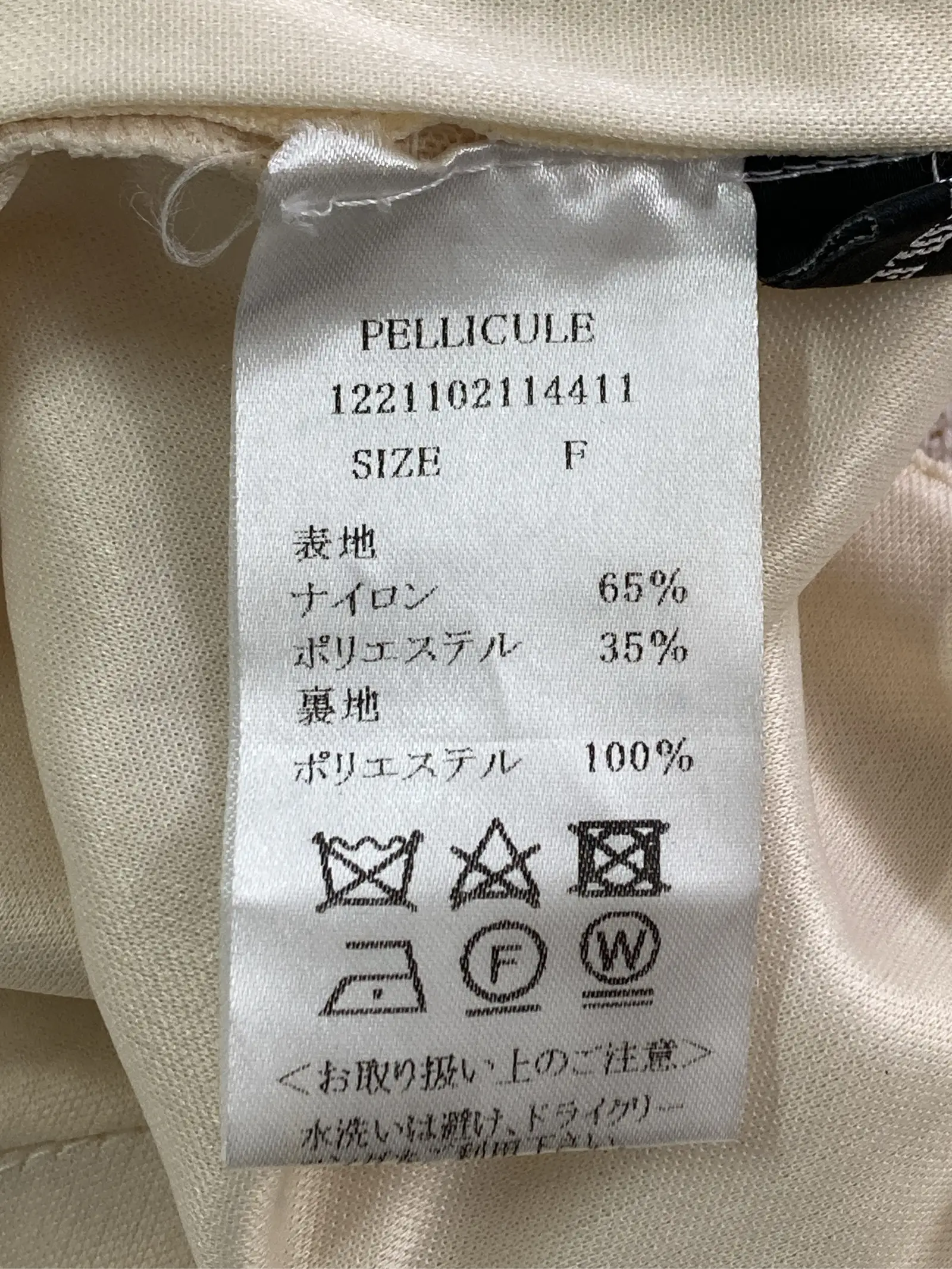 https://r2-worker.digdig.jp/product/68184f2b-9ed0-4133-8c89-273684fad25f/07a27bf9-2396-4018-8d1e-2aea6dac855a