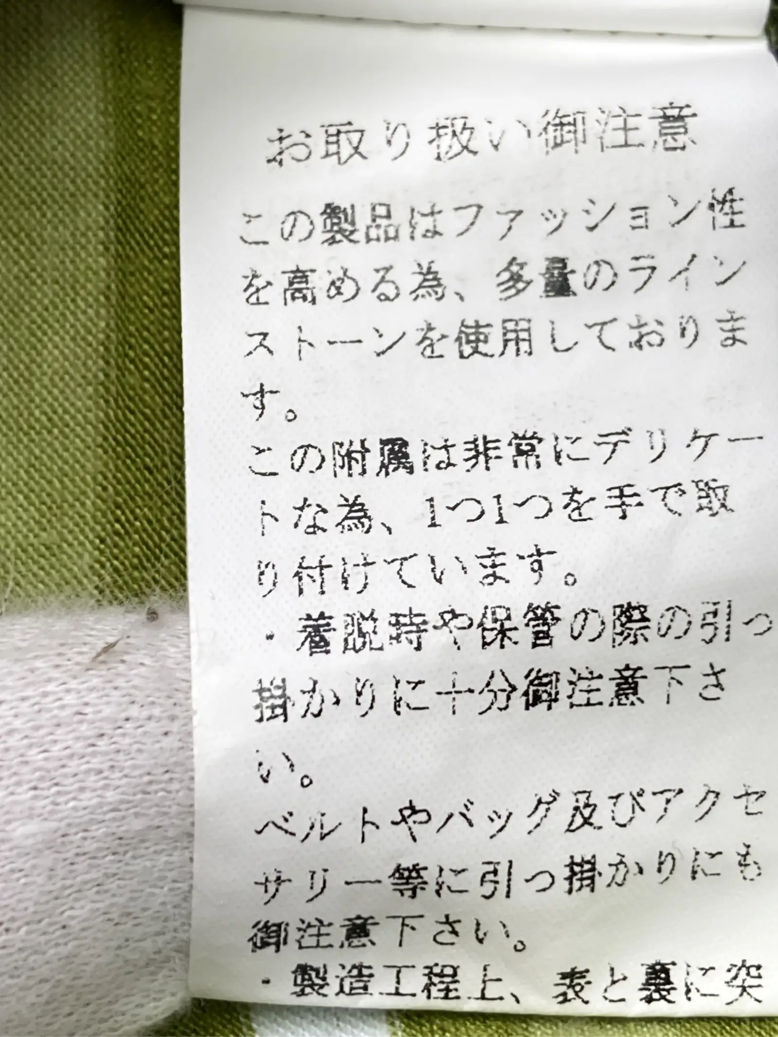 https://r2-worker.digdig.jp/product/68189b61-636e-4a71-89ac-d4bca12dc4d0/57d6b12d-3486-467b-b05d-788ad425b1f7