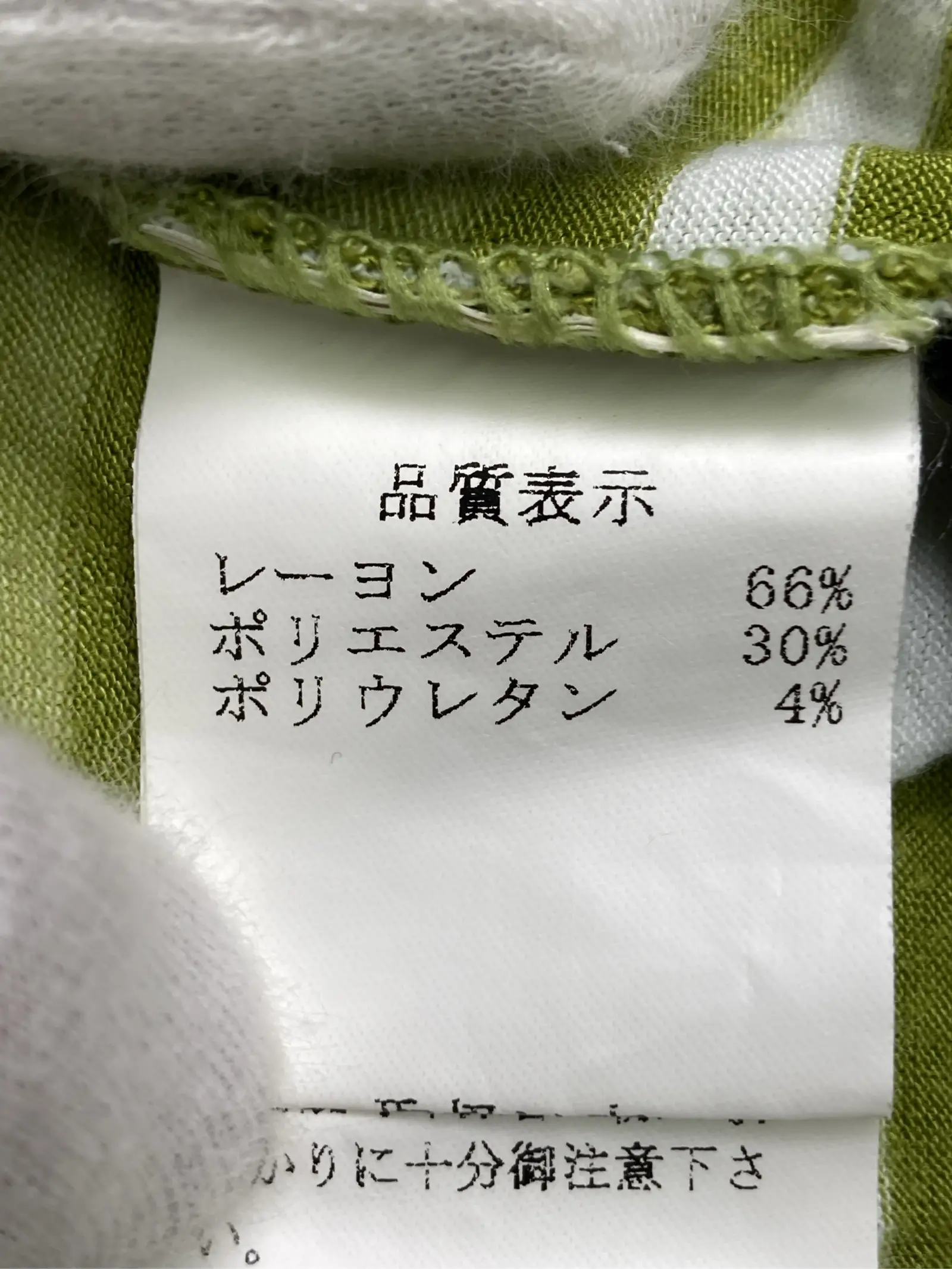https://r2-worker.digdig.jp/product/68189b61-636e-4a71-89ac-d4bca12dc4d0/d1921826-6aab-4e59-b6d9-212702b6dbe7