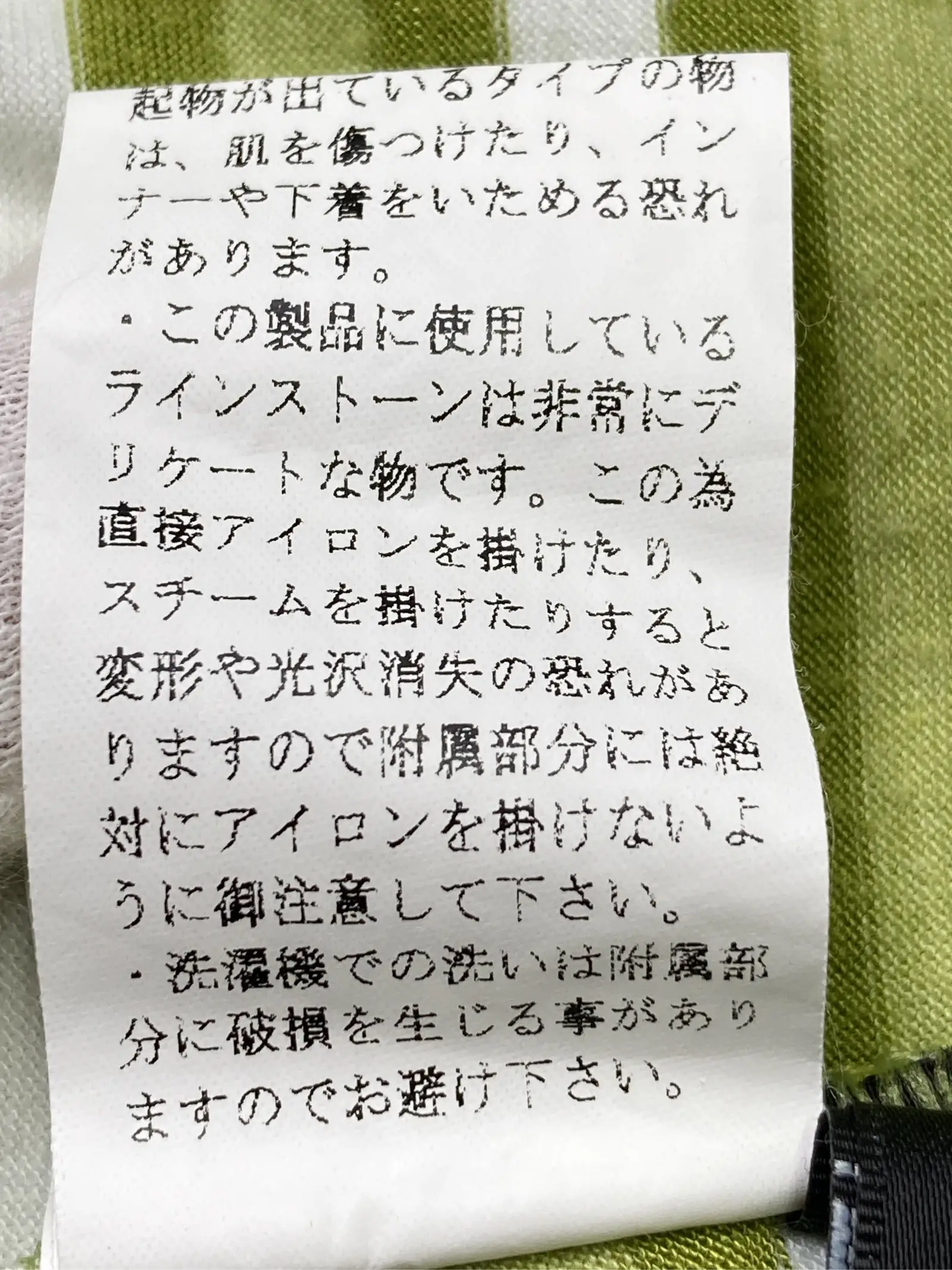 https://r2-worker.digdig.jp/product/68189b61-636e-4a71-89ac-d4bca12dc4d0/fa16cace-587f-4694-9c5e-91b4ce21be37