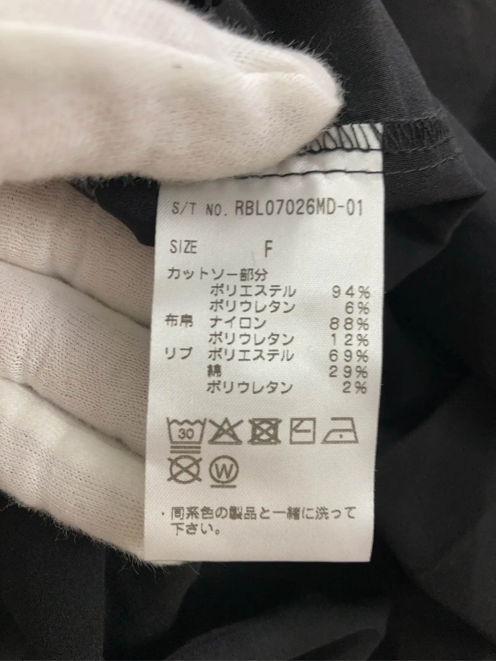 https://r2-worker.digdig.jp/product/6818f073-ec94-4ecd-af4f-9695a0ec1e50/29ec76c8-fa4d-49a3-8c83-6dc19a92d734