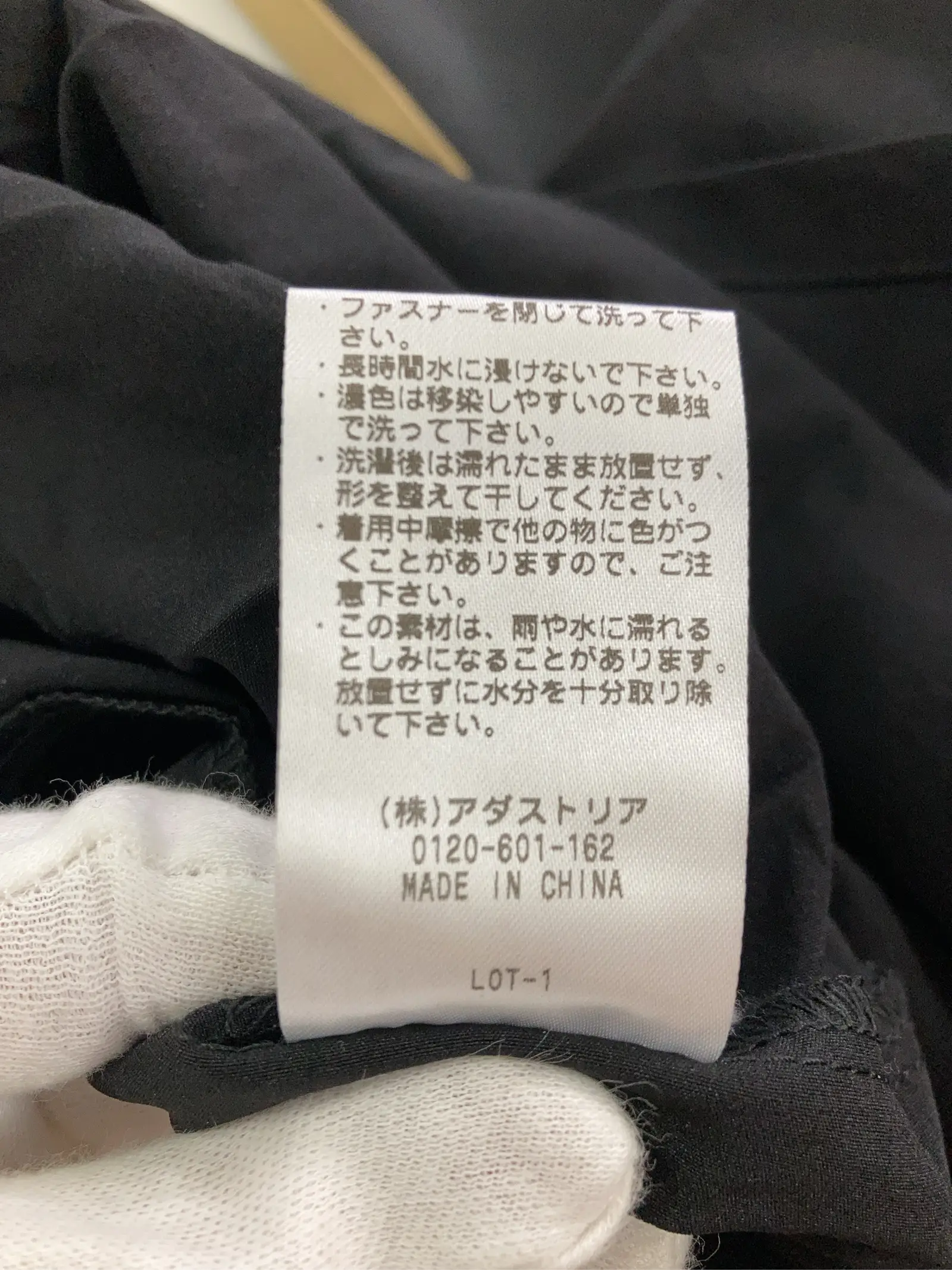 https://r2-worker.digdig.jp/product/6818f073-ec94-4ecd-af4f-9695a0ec1e50/96f22a86-de3e-4844-98e2-9fd9e9db2ee7