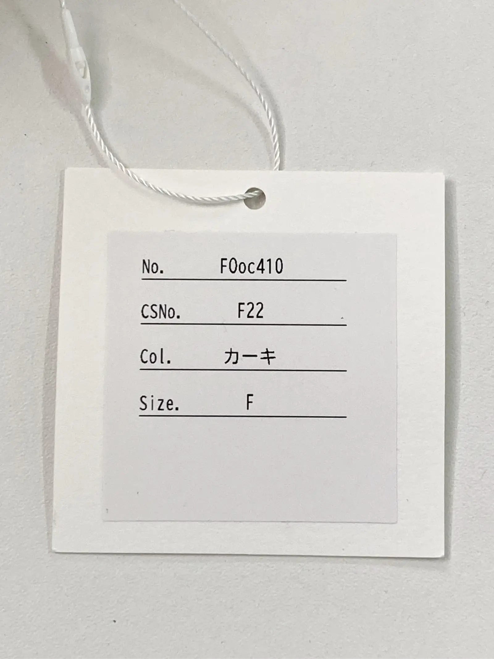 https://r2-worker.digdig.jp/product/6819ed32-9dd5-4c4d-ac06-dcada0603dbc/a550fb2f-1918-4833-9f5c-4c3c467749d4