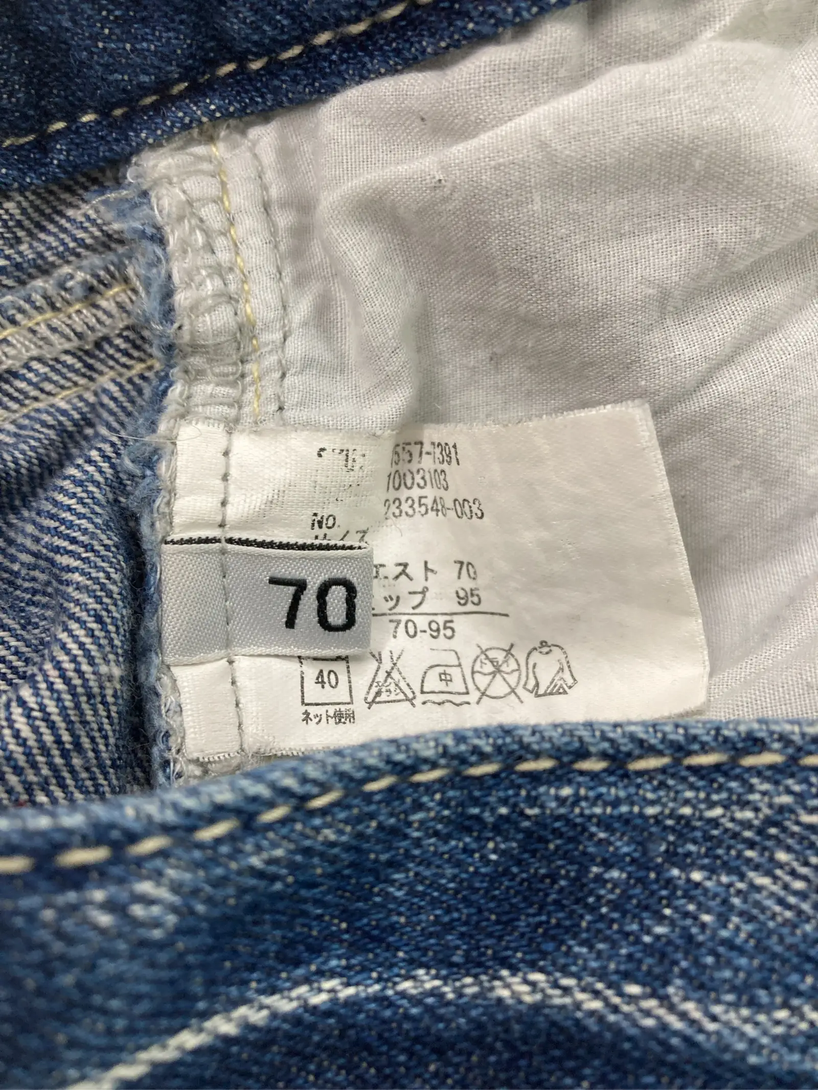 https://r2-worker.digdig.jp/product/681b3e1f-de3f-4d5d-b826-542120799be2/368f14ea-8ef5-415b-9ae0-5ecbf95371e7