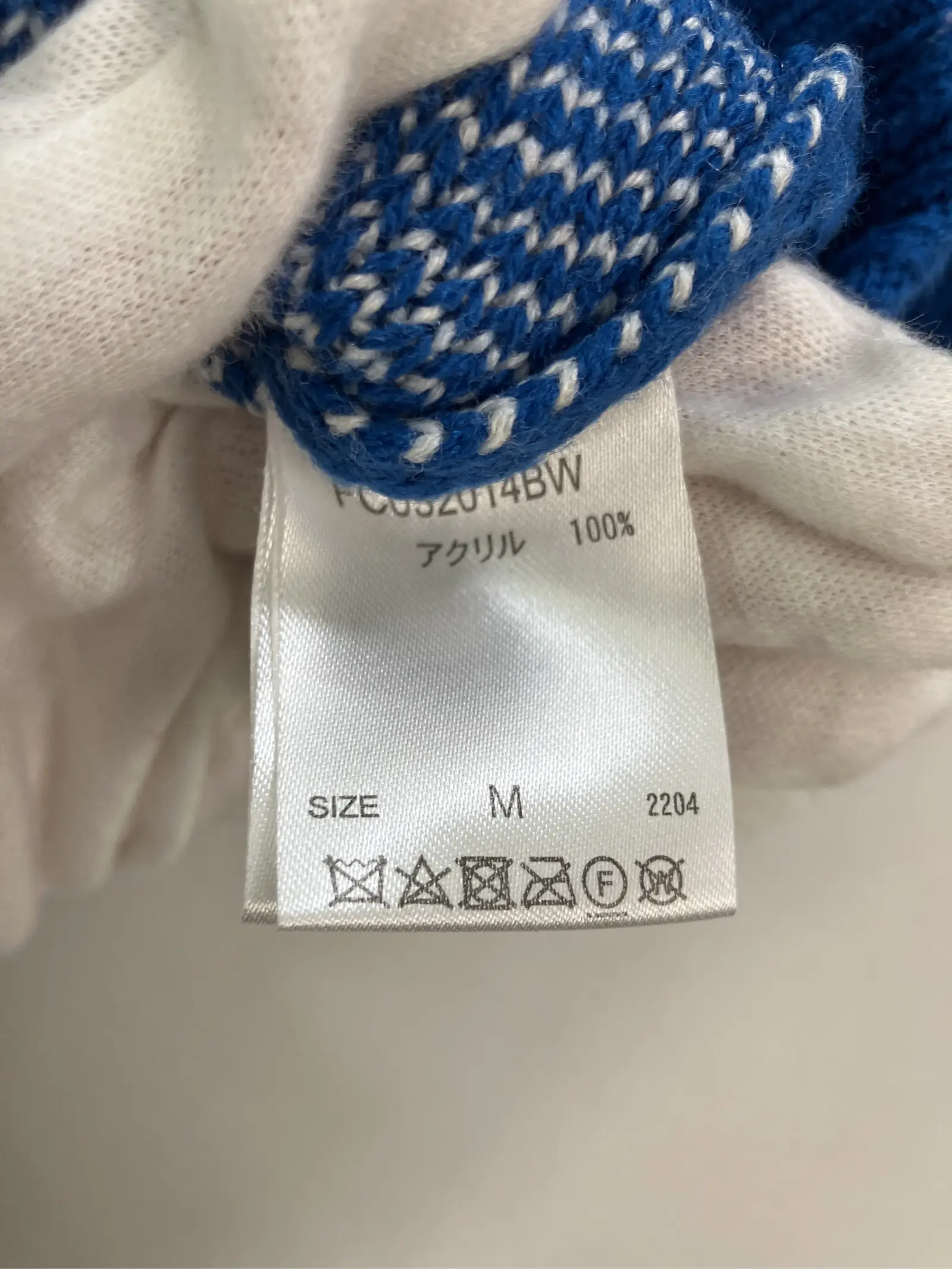 https://r2-worker.digdig.jp/product/681be5ba-387f-44d9-a30e-de4512b38390/dd6c28df-d7c7-448b-91d1-60f8e6a7ae8b