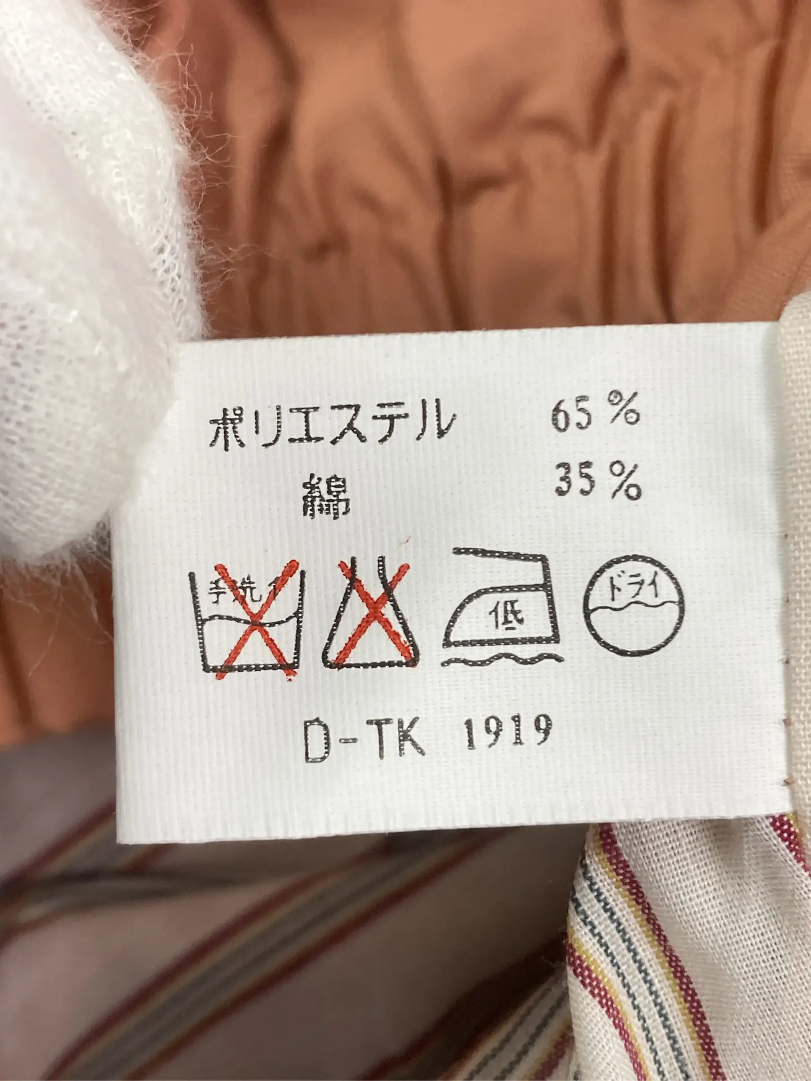 https://r2-worker.digdig.jp/product/681c6a35-6665-4226-bdcf-657fb0d47182/40c1d005-f069-463d-835c-3630302315e1