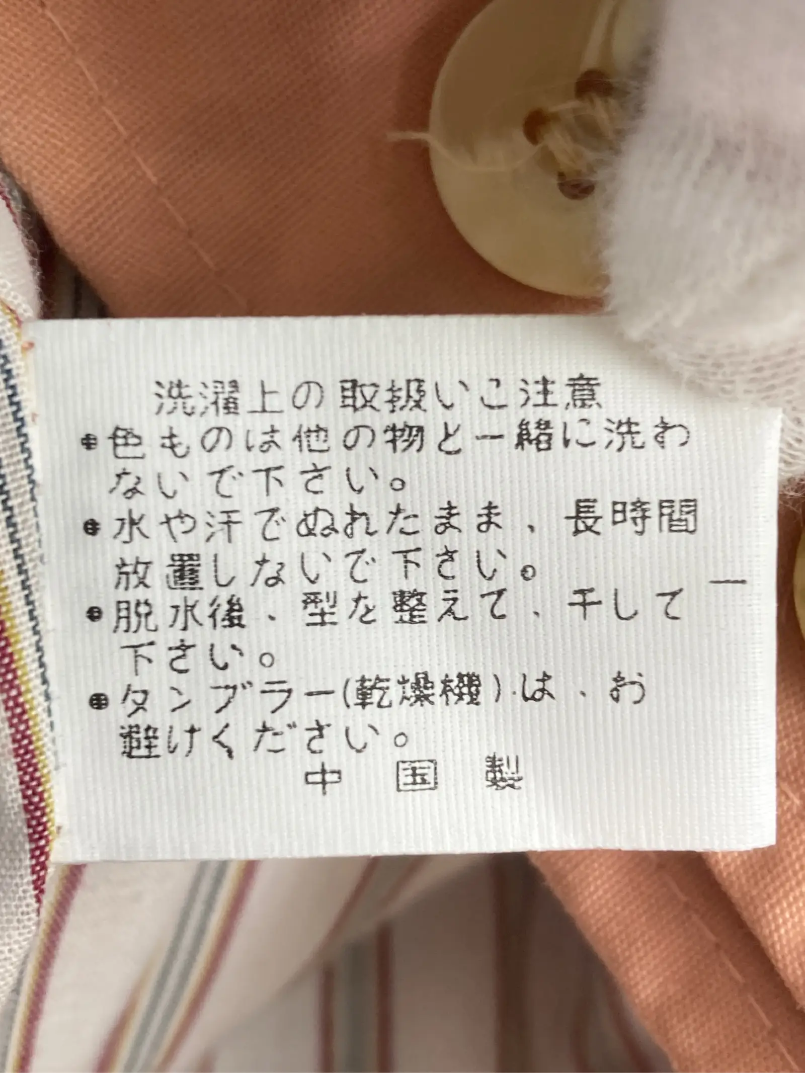 https://r2-worker.digdig.jp/product/681c6a35-6665-4226-bdcf-657fb0d47182/bd4ebe81-a874-4f3e-b4b5-362e13d0ecaa
