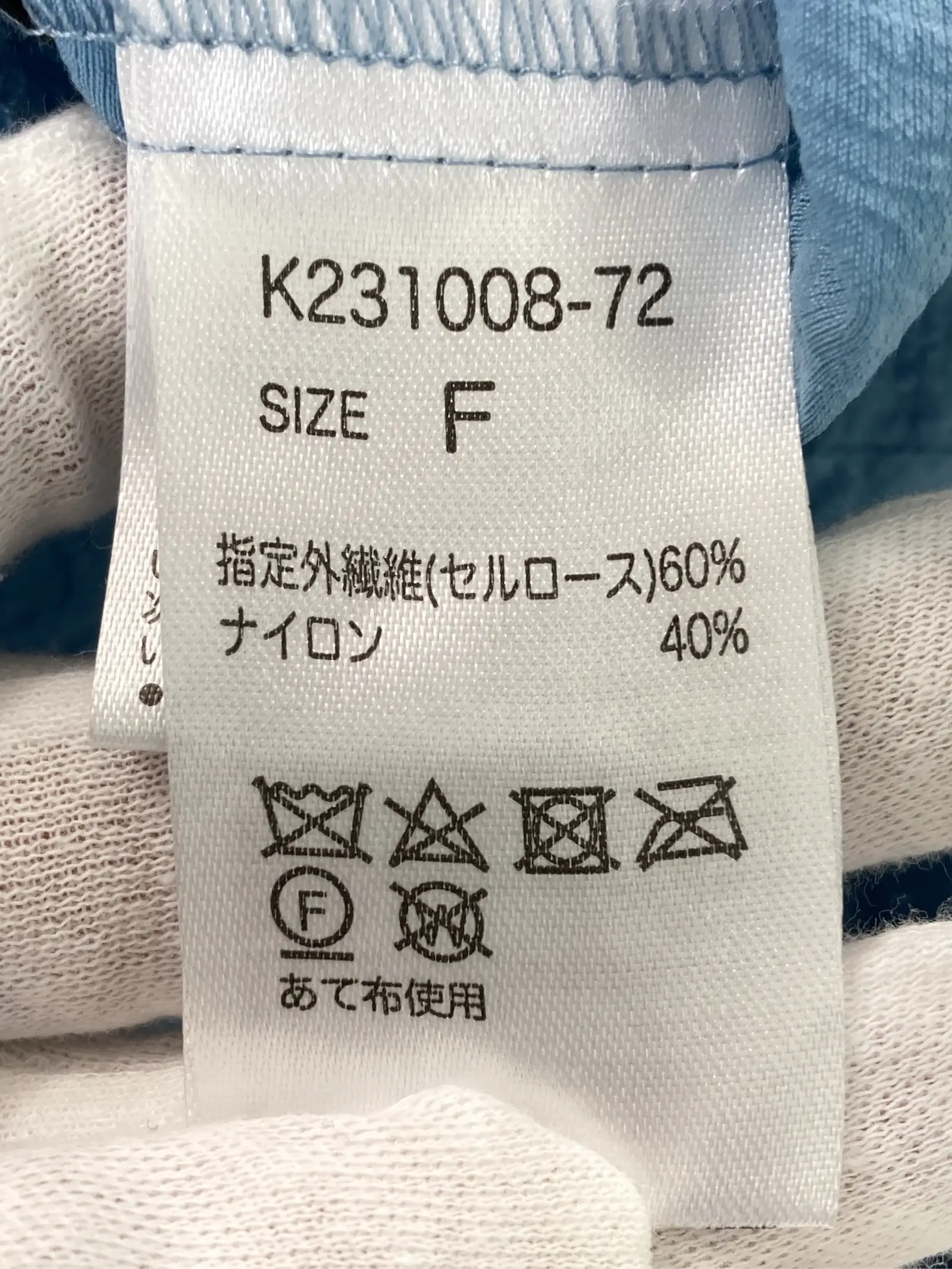 https://r2-worker.digdig.jp/product/681cbaaa-0d66-410b-b500-9275ffbe1680/a9542e0a-0b3e-409f-8340-1883a309a14d