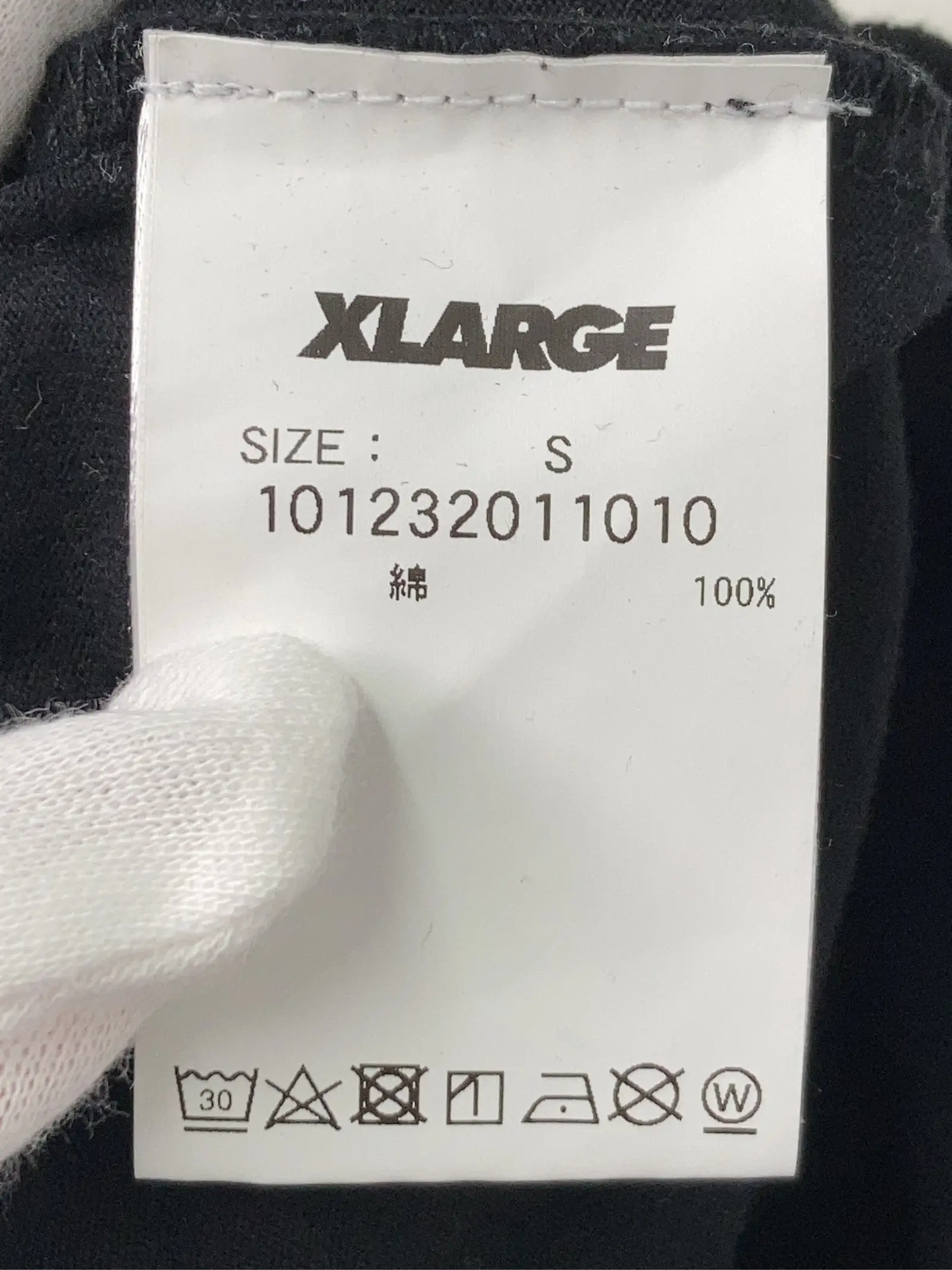 https://r2-worker.digdig.jp/product/681d9e20-828f-48c4-b248-927f6eb8b586/05256265-b5a9-463f-8fe1-863b0c8987d5