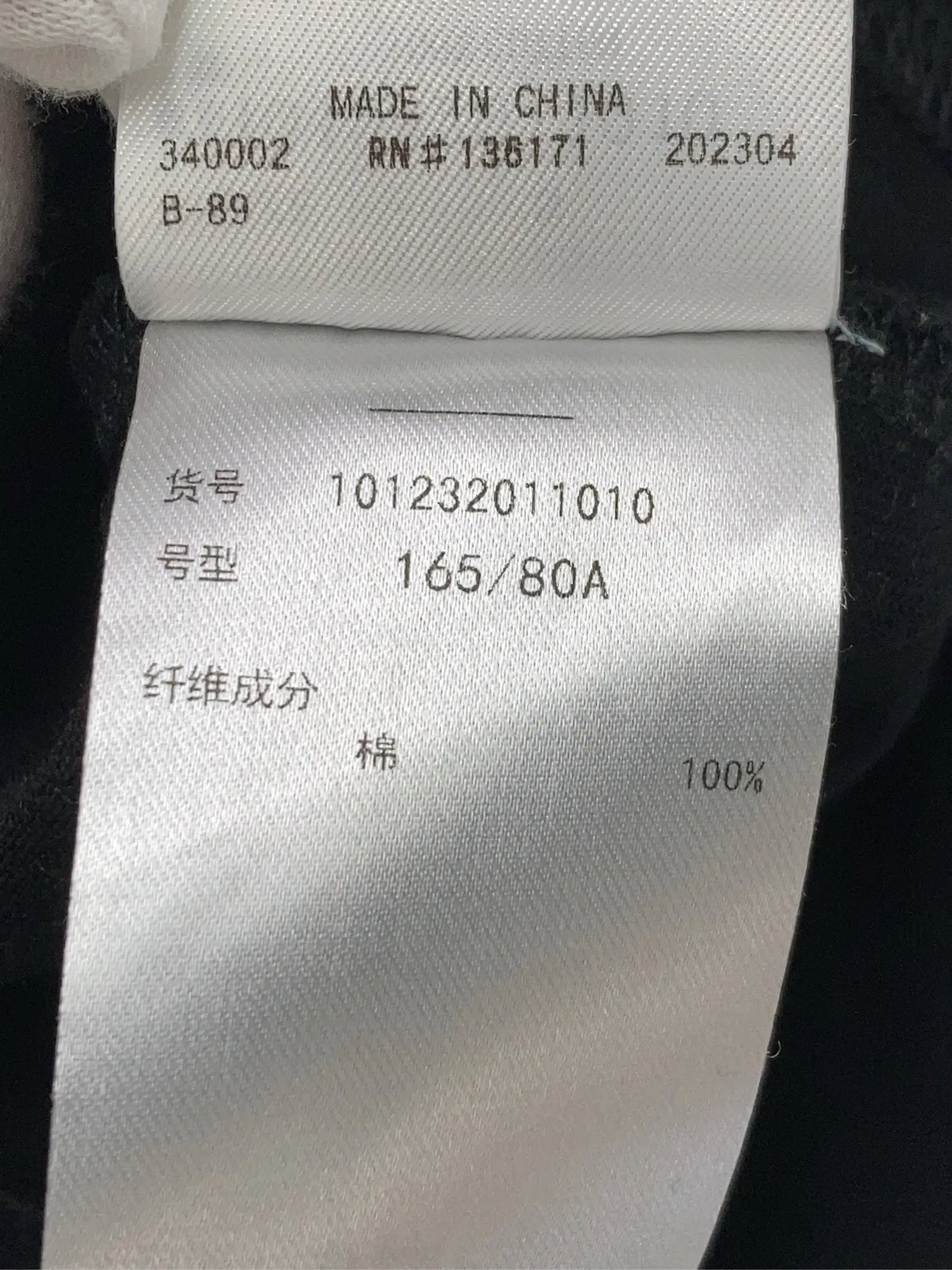 https://r2-worker.digdig.jp/product/681d9e20-828f-48c4-b248-927f6eb8b586/0827bab6-6d76-4628-ac97-291187839092