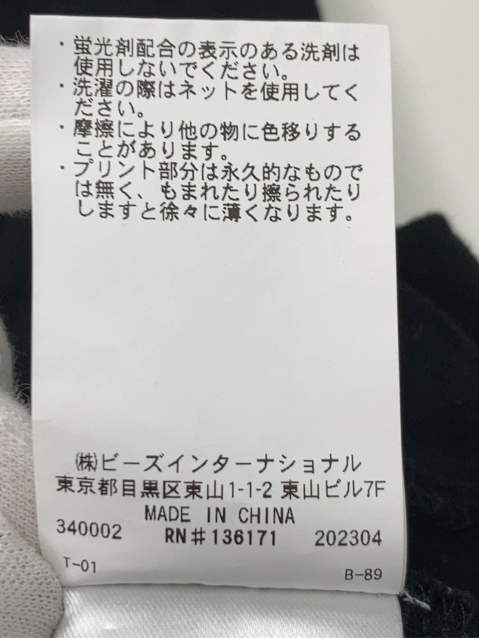 https://r2-worker.digdig.jp/product/681d9e20-828f-48c4-b248-927f6eb8b586/1e1d3a49-661e-40bf-a461-c99209a667fc