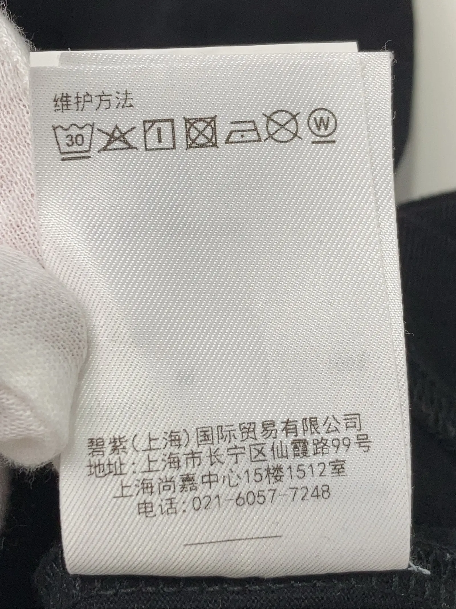 https://r2-worker.digdig.jp/product/681d9e20-828f-48c4-b248-927f6eb8b586/37620014-59ca-4f79-ac5f-37fc9a4ae679