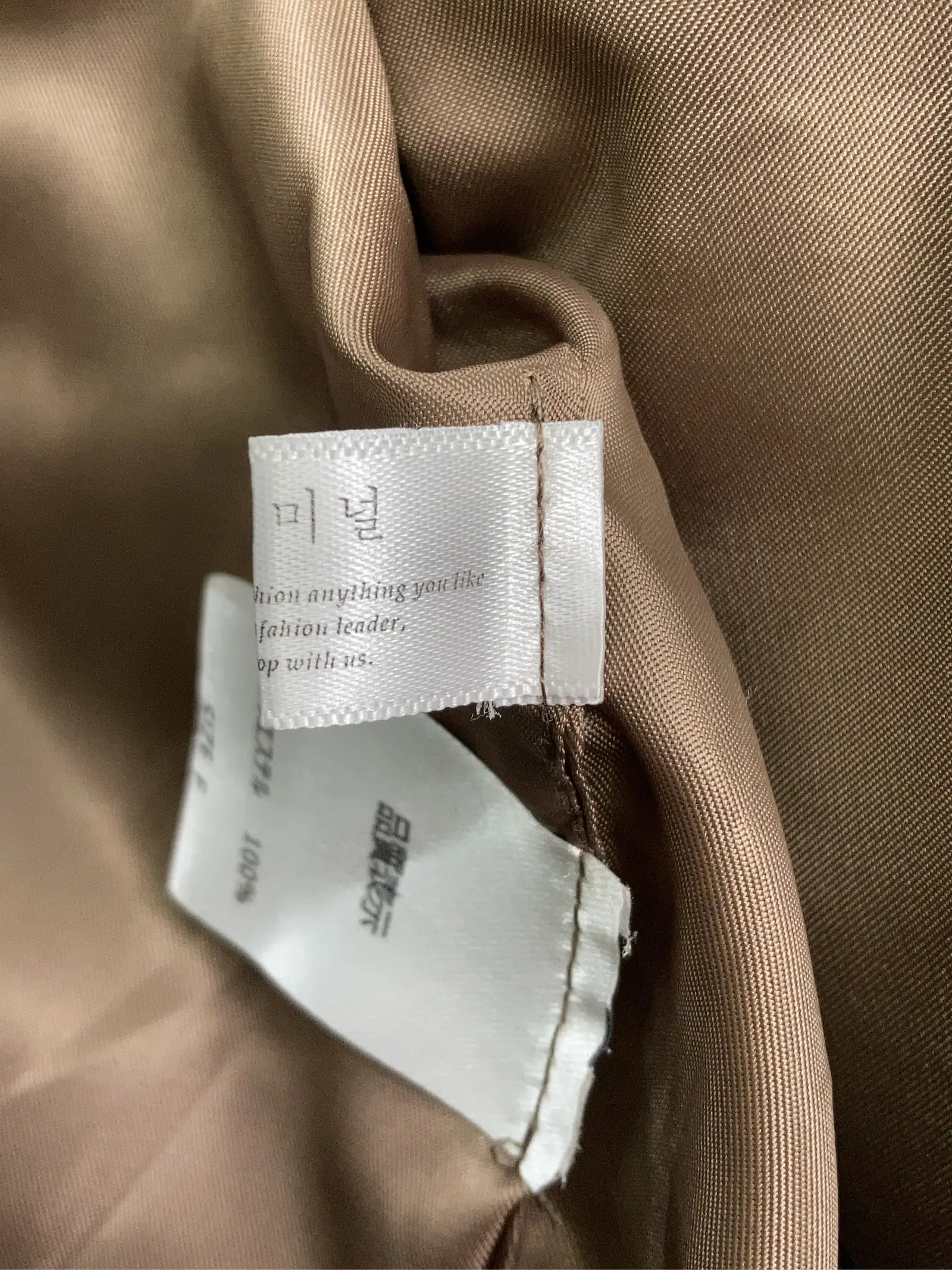 https://r2-worker.digdig.jp/product/681f0cce-9636-49ad-9ce1-6d48695d75d0/48316064-049a-4e45-8947-64cc877b1666