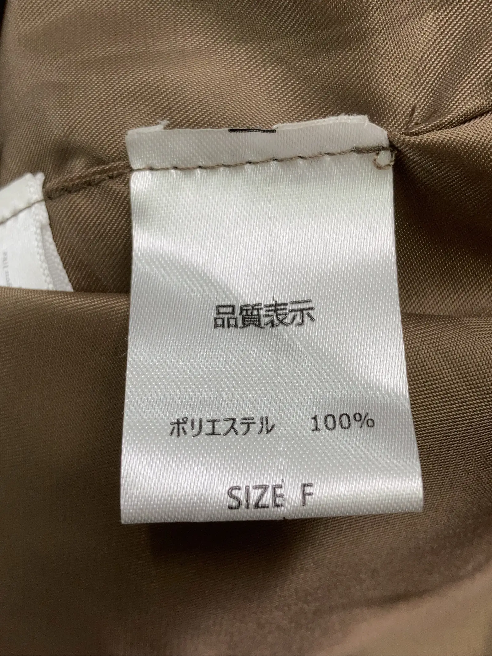 https://r2-worker.digdig.jp/product/681f0cce-9636-49ad-9ce1-6d48695d75d0/c6ea7f6e-4792-4d6e-a28d-a8c4bc01c09f