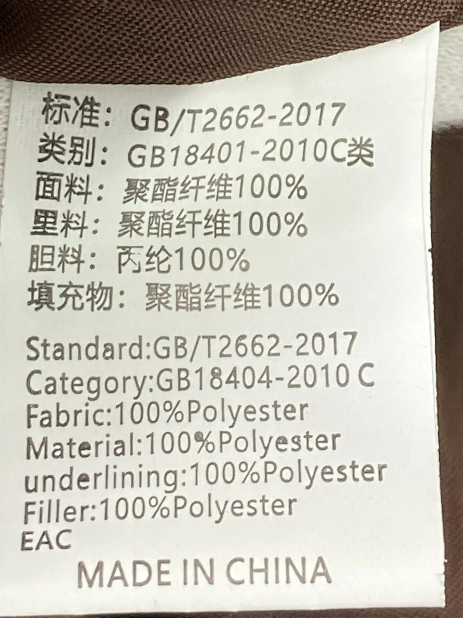 https://r2-worker.digdig.jp/product/681f141e-e4bc-4efe-9c39-c55884d5e2fb/a8f3c566-1e66-44d6-981f-99d37c7903e9