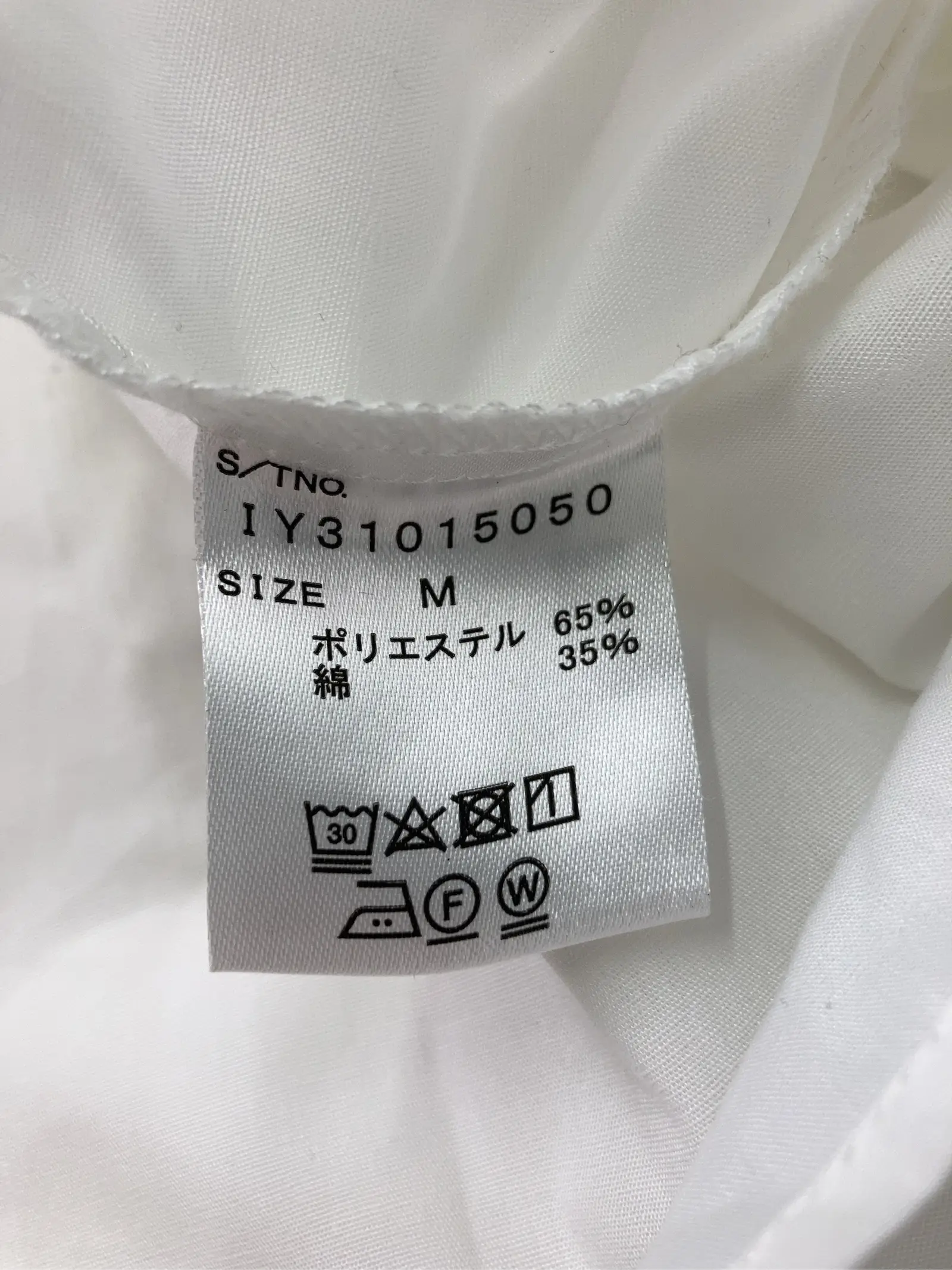 https://r2-worker.digdig.jp/product/681faa2d-22ea-47be-8a7d-929e73760ba9/e6cb0fec-77e2-4eba-8baf-e0d10fac4f7b
