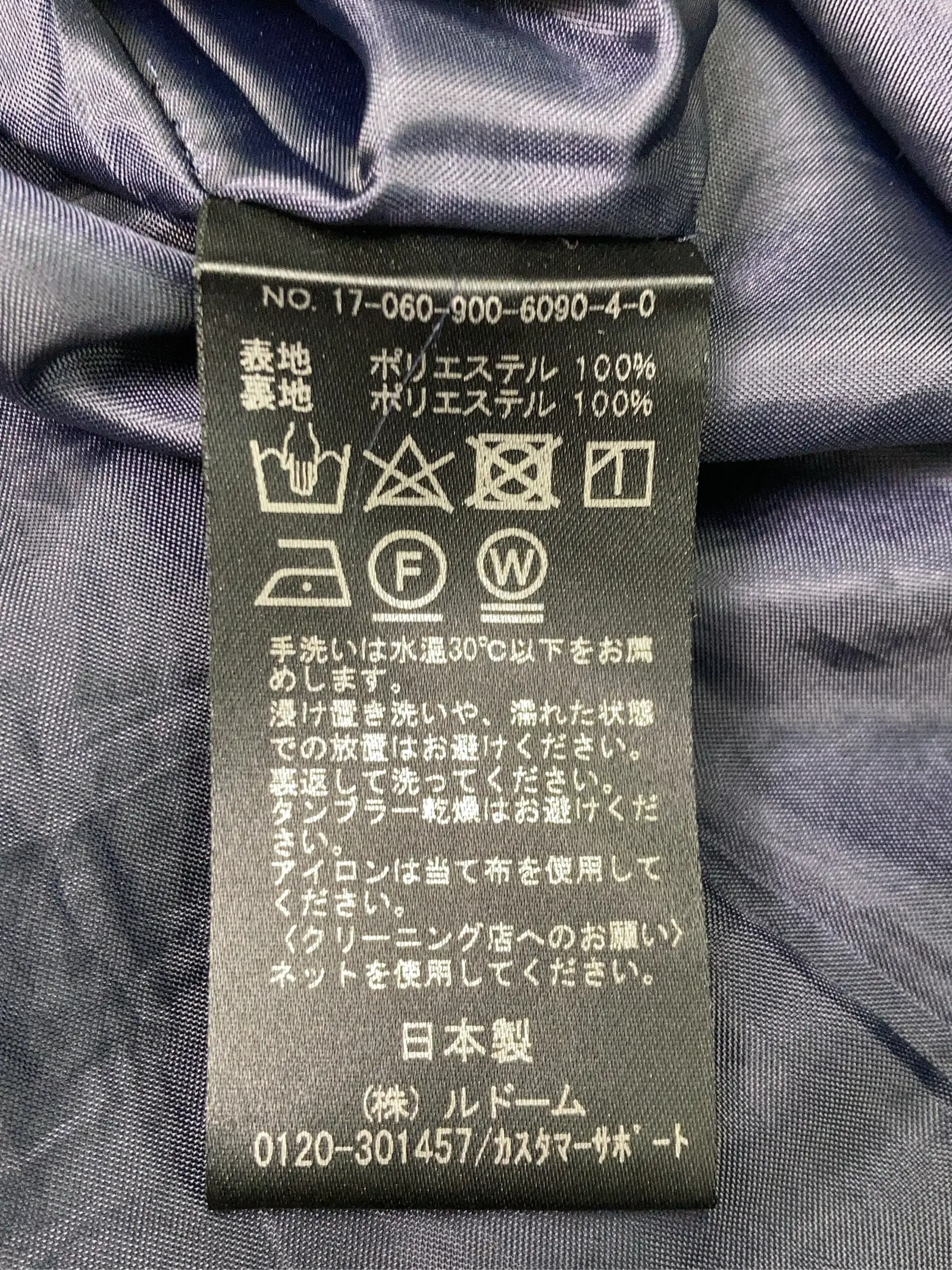 https://r2-worker.digdig.jp/product/68235ed2-2e38-4755-be80-b2527cda20e8/82d99f17-3742-4910-b401-063db8a38f76
