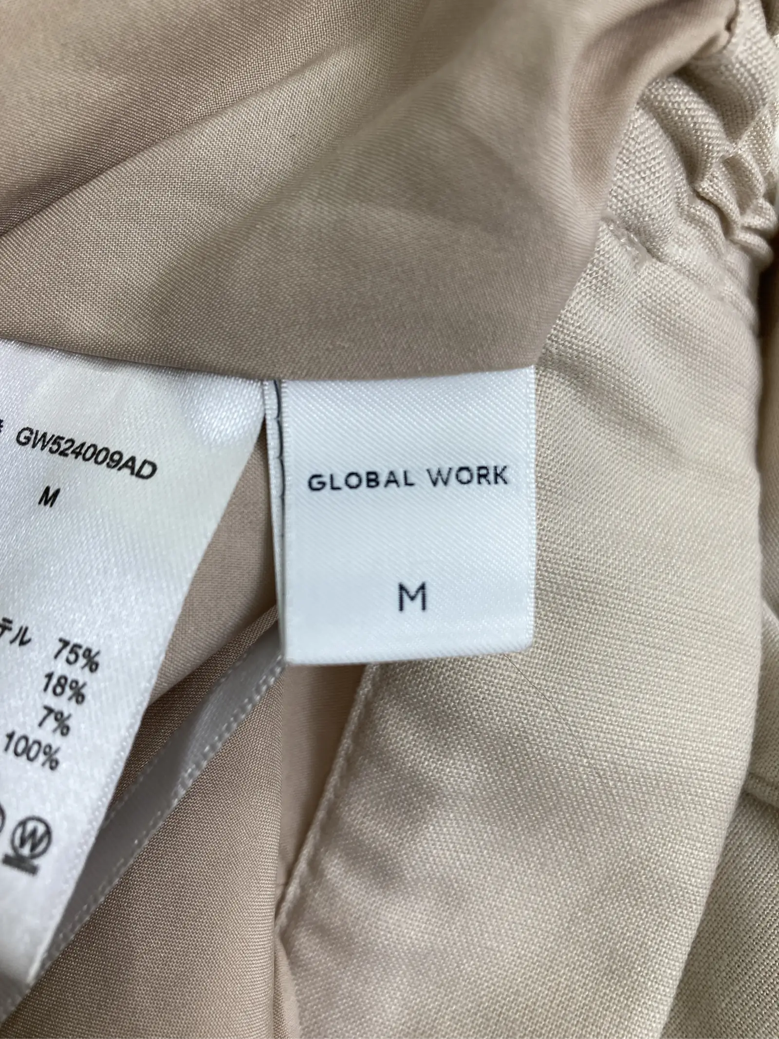 https://r2-worker.digdig.jp/product/6825fa2f-d442-43de-b194-fcf648399def/c8a131cc-559c-42e1-b76f-75d5462b3a52