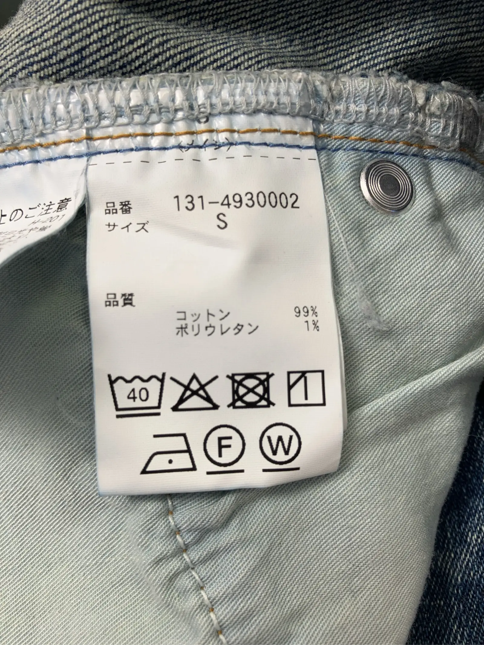 https://r2-worker.digdig.jp/product/68296383-794b-40cb-995f-305ac1a169bd/d32672ef-33e0-4772-9a43-d6999b24a6d5