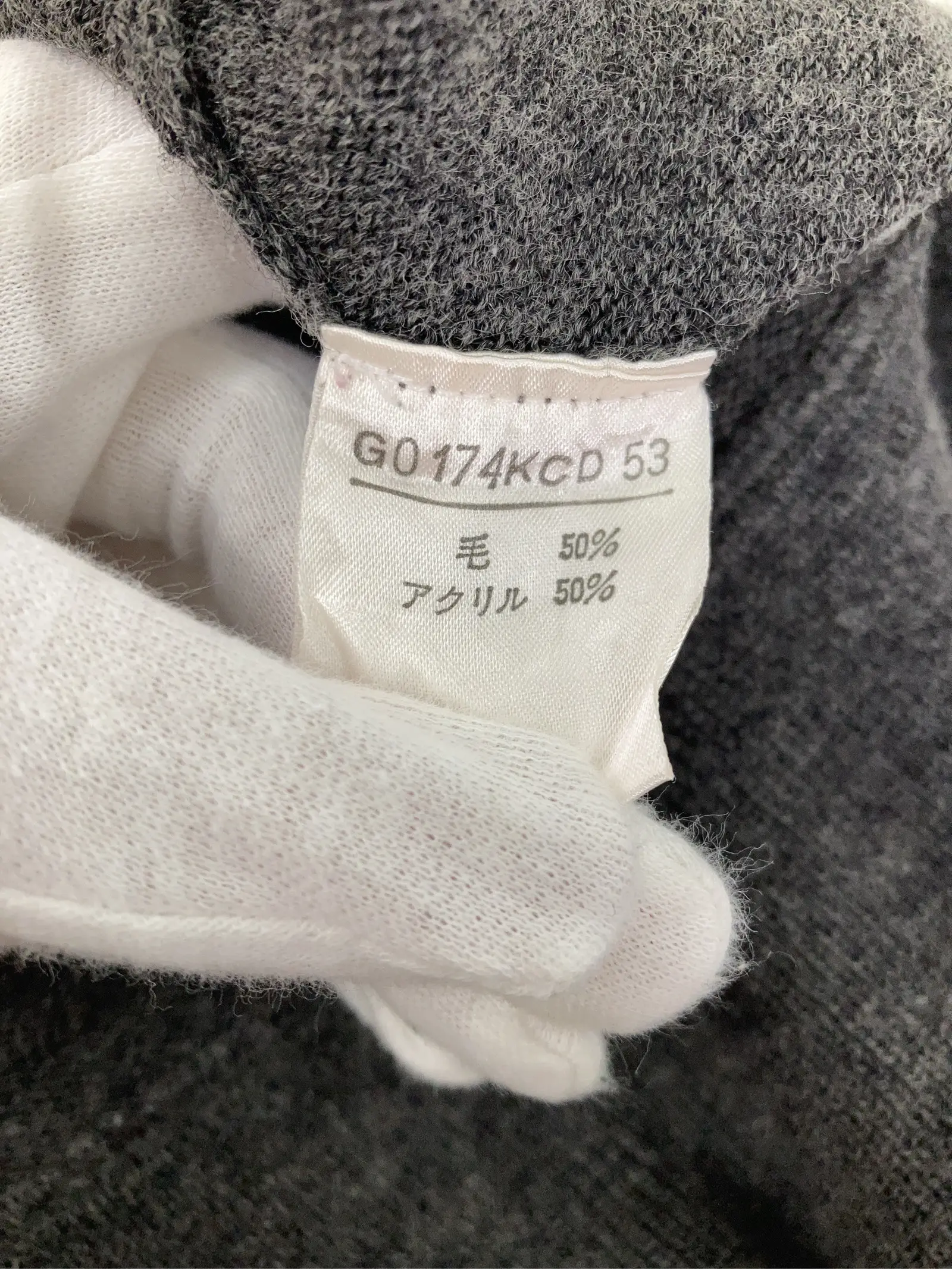 https://r2-worker.digdig.jp/product/682c1276-9d95-41f3-b098-93866163898a/64ce6a3a-591d-457a-b0f9-61eaafc24b7b