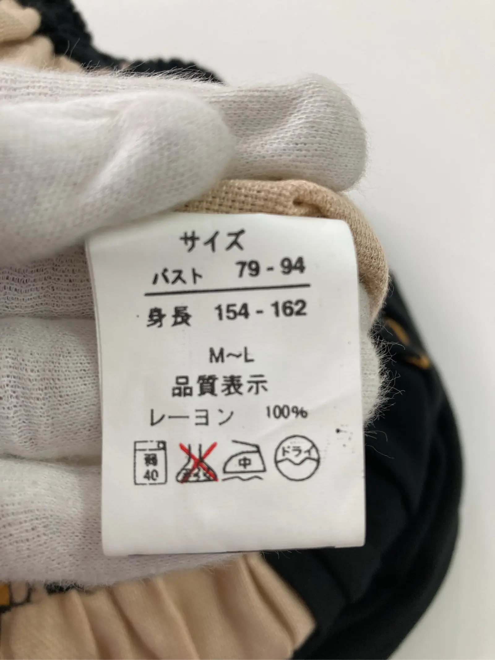 https://r2-worker.digdig.jp/product/682ddd2c-90dd-4da4-aaa9-8027d7e4404e/dd87ea2b-1ba6-4a81-b993-8420585d1eb2