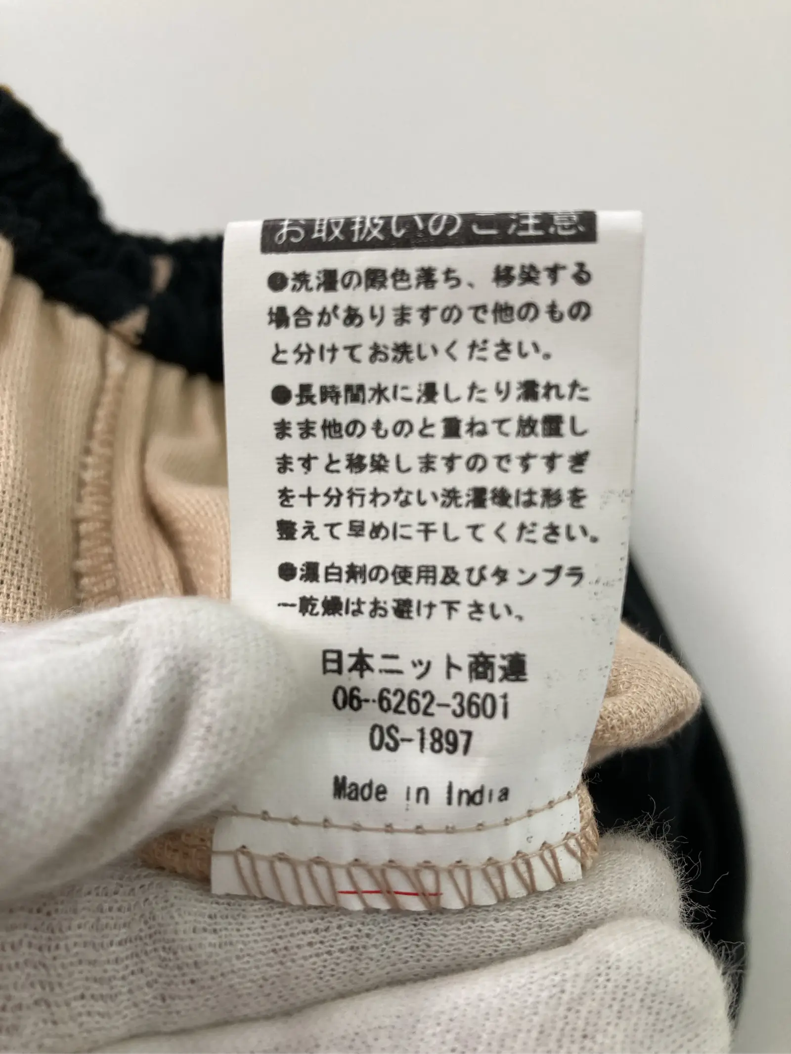 https://r2-worker.digdig.jp/product/682ddd2c-90dd-4da4-aaa9-8027d7e4404e/e60b886c-ce8c-4b48-8b5f-52ae5c6fbe8f