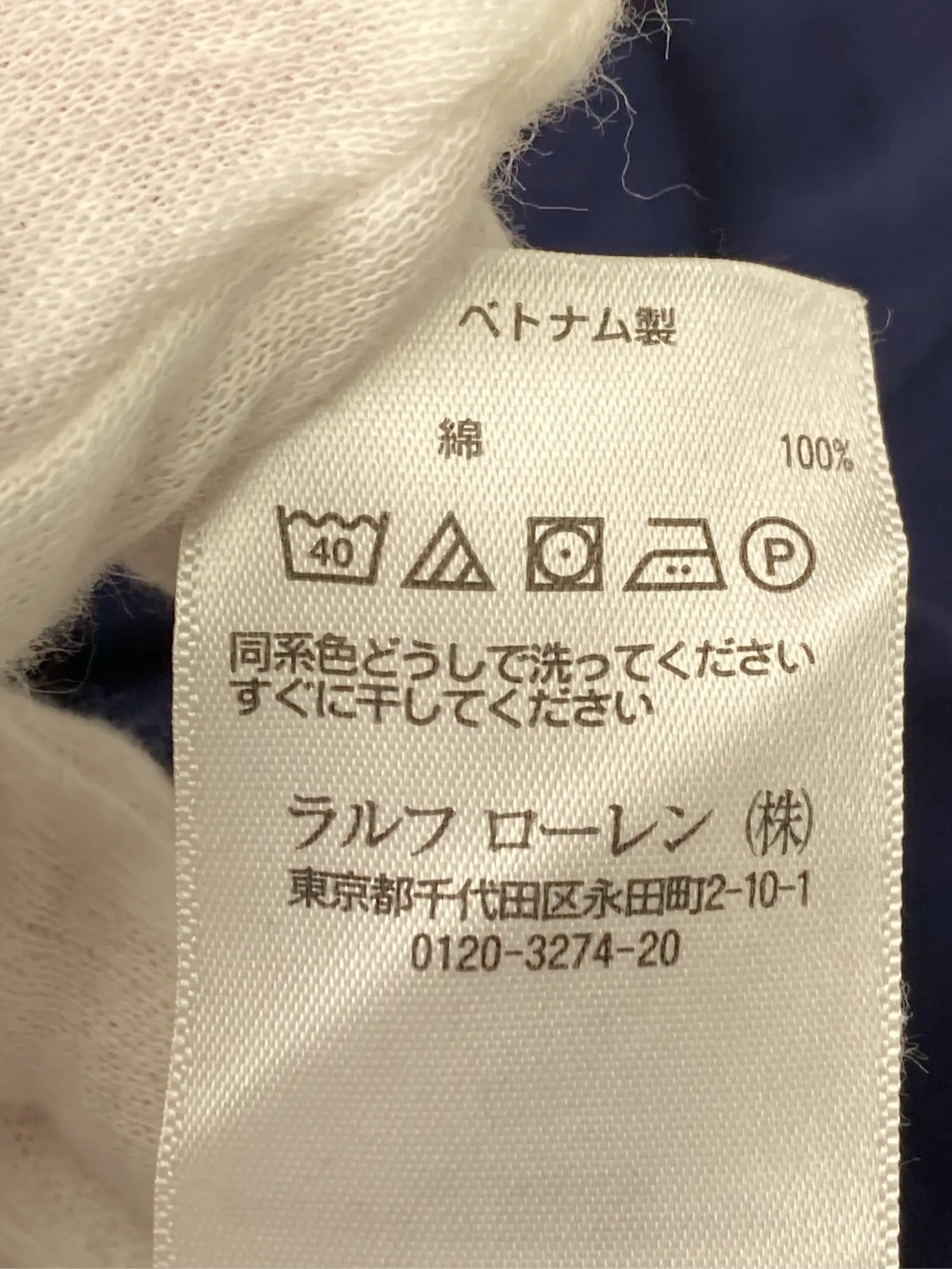 https://r2-worker.digdig.jp/product/6832426f-f9ef-46ec-89e0-717e01654f53/2b1ee510-bb3a-4801-ad97-15a0e17088f8