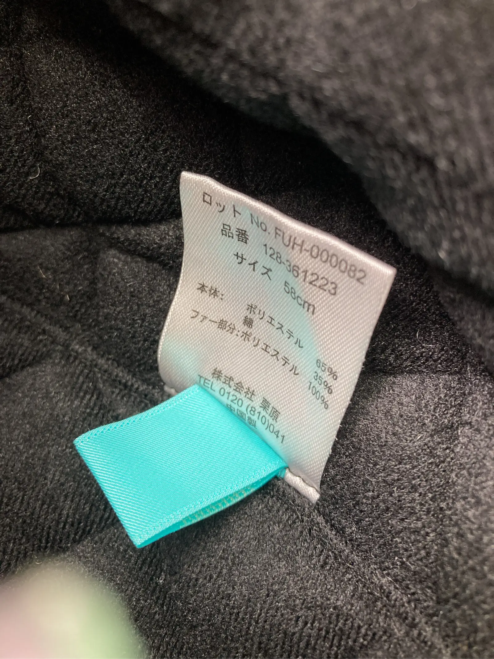 https://r2-worker.digdig.jp/product/68324545-e9bd-4a2a-8b76-8ee0c316b9b2/325db5f0-bcbb-4eb5-9f3b-12a966d37ccb