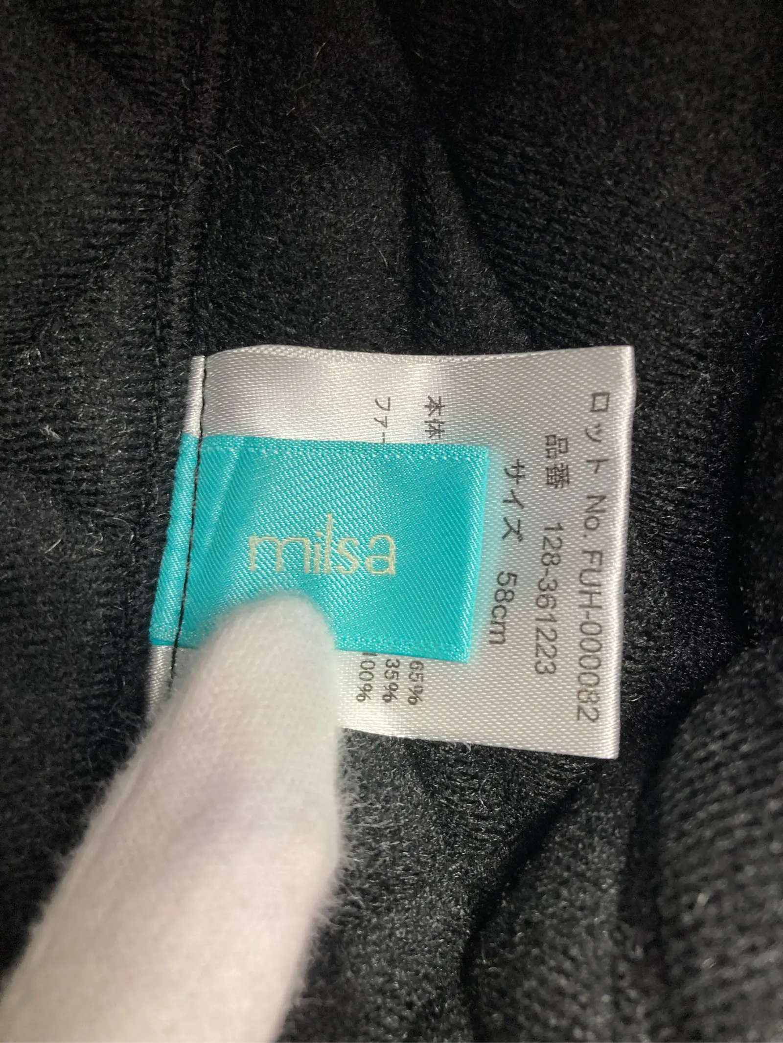 https://r2-worker.digdig.jp/product/68324545-e9bd-4a2a-8b76-8ee0c316b9b2/74cab3e9-55d2-4b76-9cc2-dba817173d8e