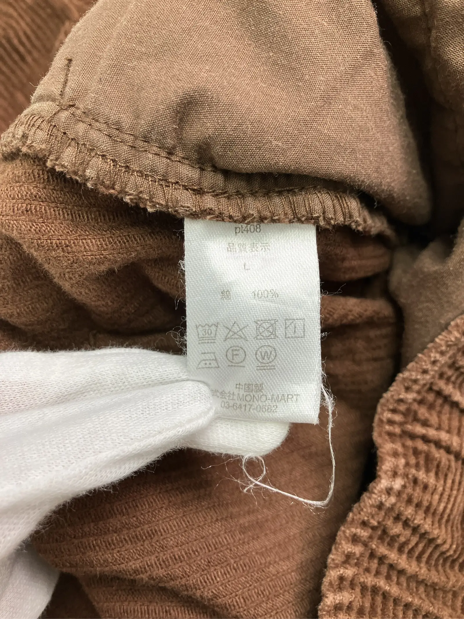 https://r2-worker.digdig.jp/product/68325b48-97a5-4d57-a36a-f5ec15e69acf/95c7e975-7401-4d8c-9f29-e3f1142d39df