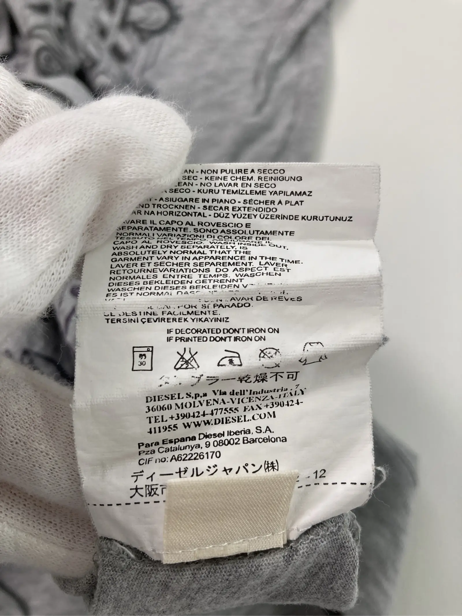 https://r2-worker.digdig.jp/product/6832a96e-48dc-43db-b68c-c2501603248f/e5b73bcc-1f93-48b7-a64a-60f61f9d46b2