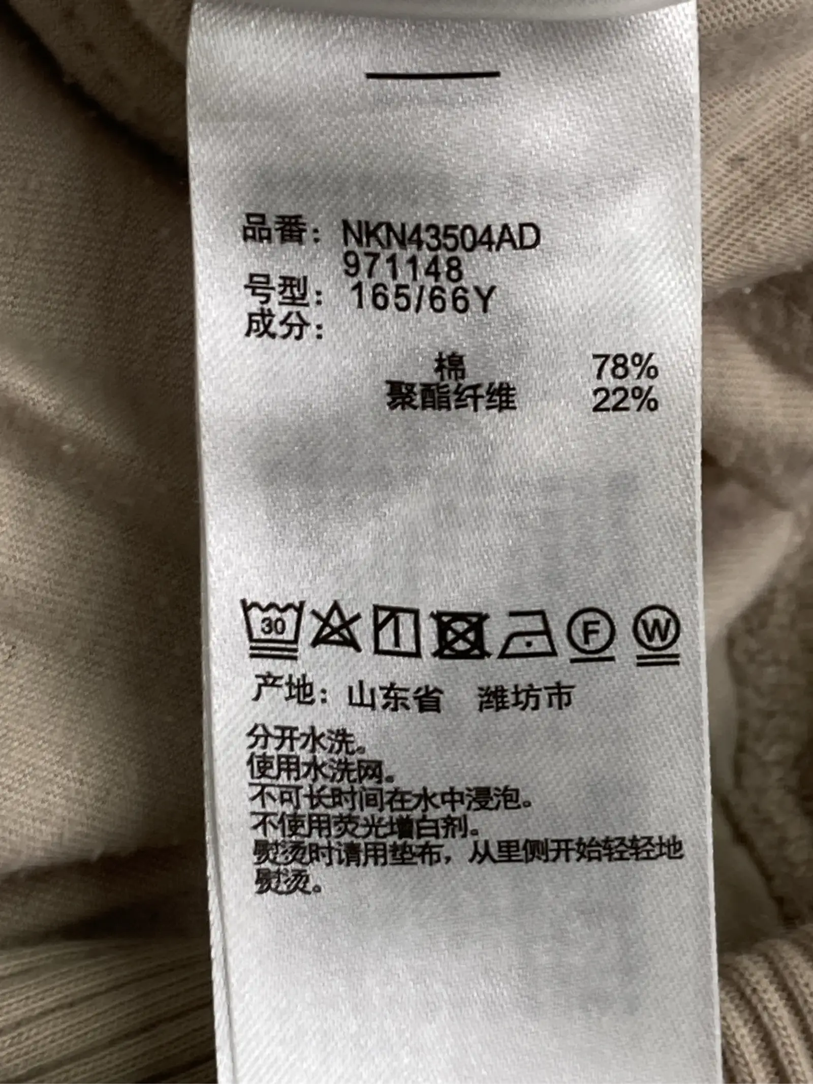 https://r2-worker.digdig.jp/product/68331969-935a-4309-b8c3-f207ad3d64de/0237c1b6-1657-4746-9b82-108d13746d95