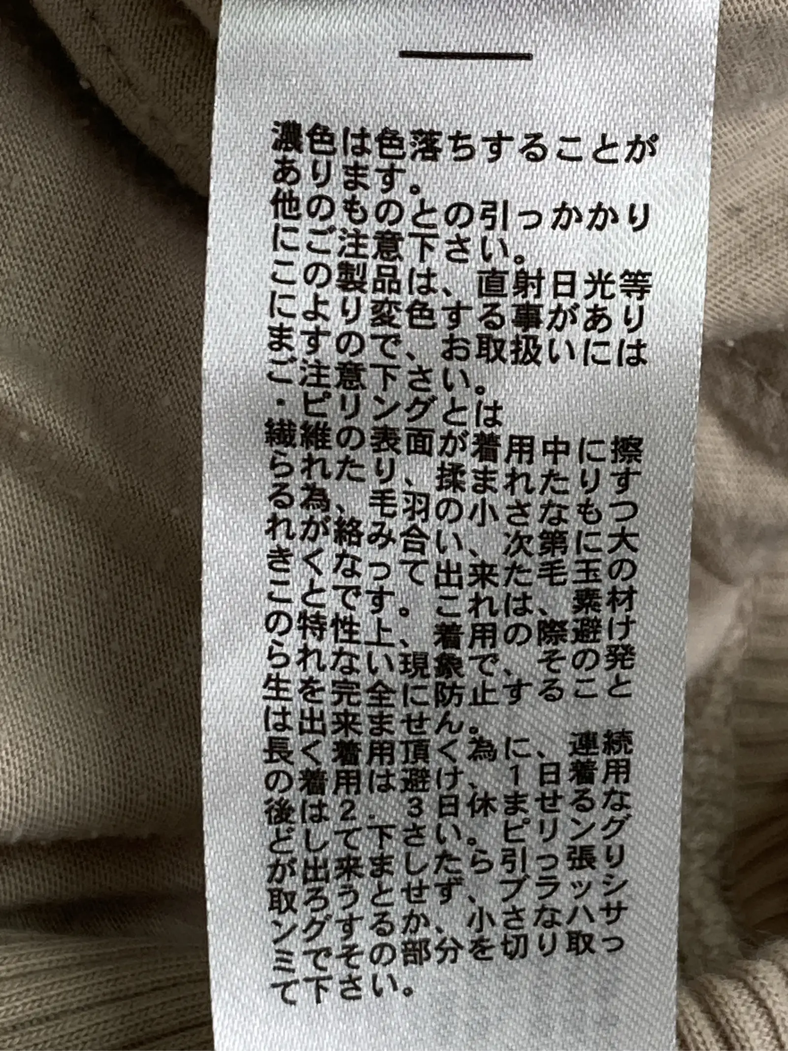https://r2-worker.digdig.jp/product/68331969-935a-4309-b8c3-f207ad3d64de/2cdf2892-45f7-4c92-8f74-39e63b0ca54b