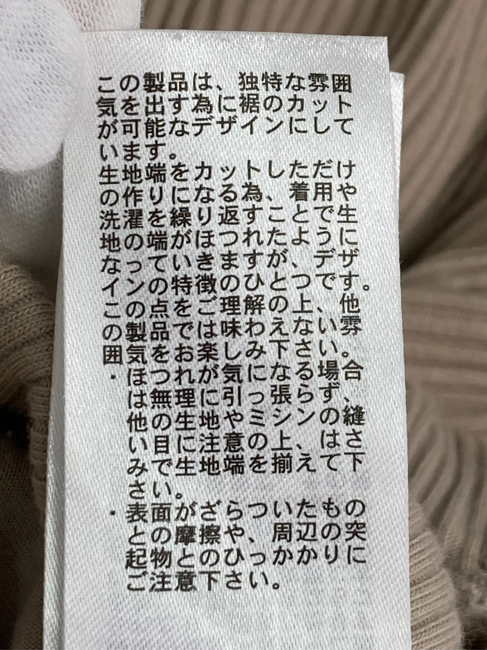https://r2-worker.digdig.jp/product/68331969-935a-4309-b8c3-f207ad3d64de/418adc8c-c514-496f-a06b-a3d61b38ff3b